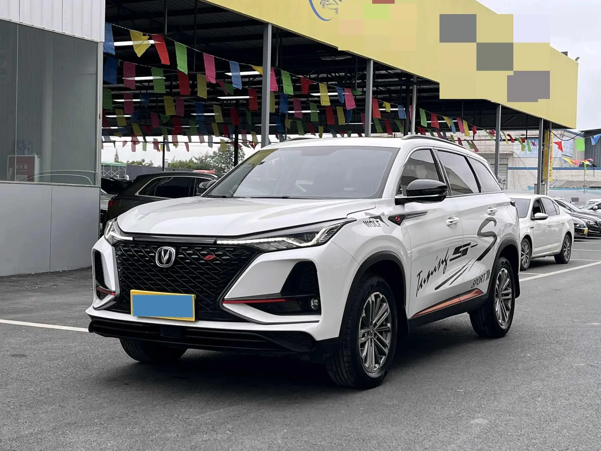2021 CHANGAN CS75 view 1
