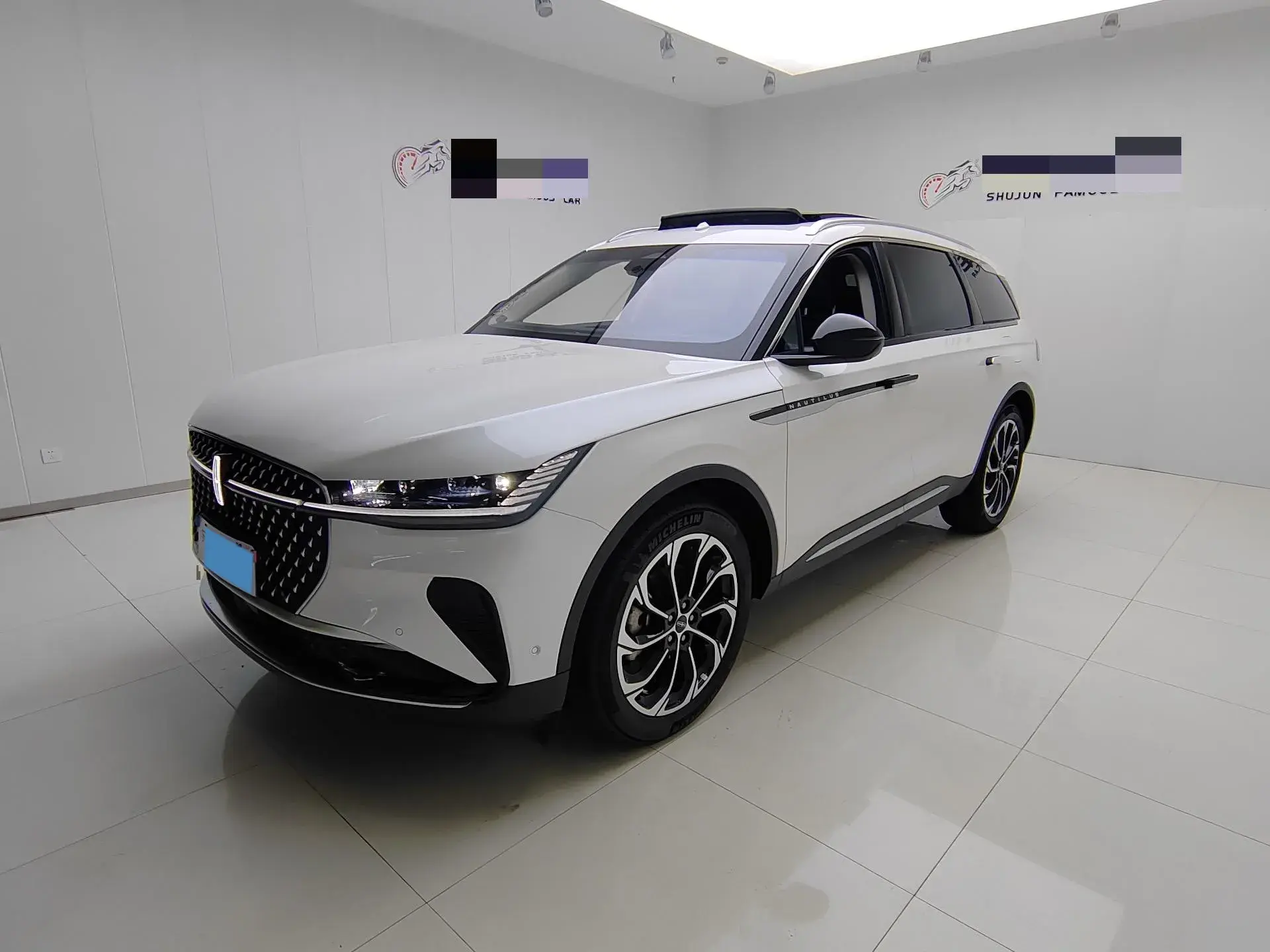 2023 LINCOLN NAUTILUS view 1