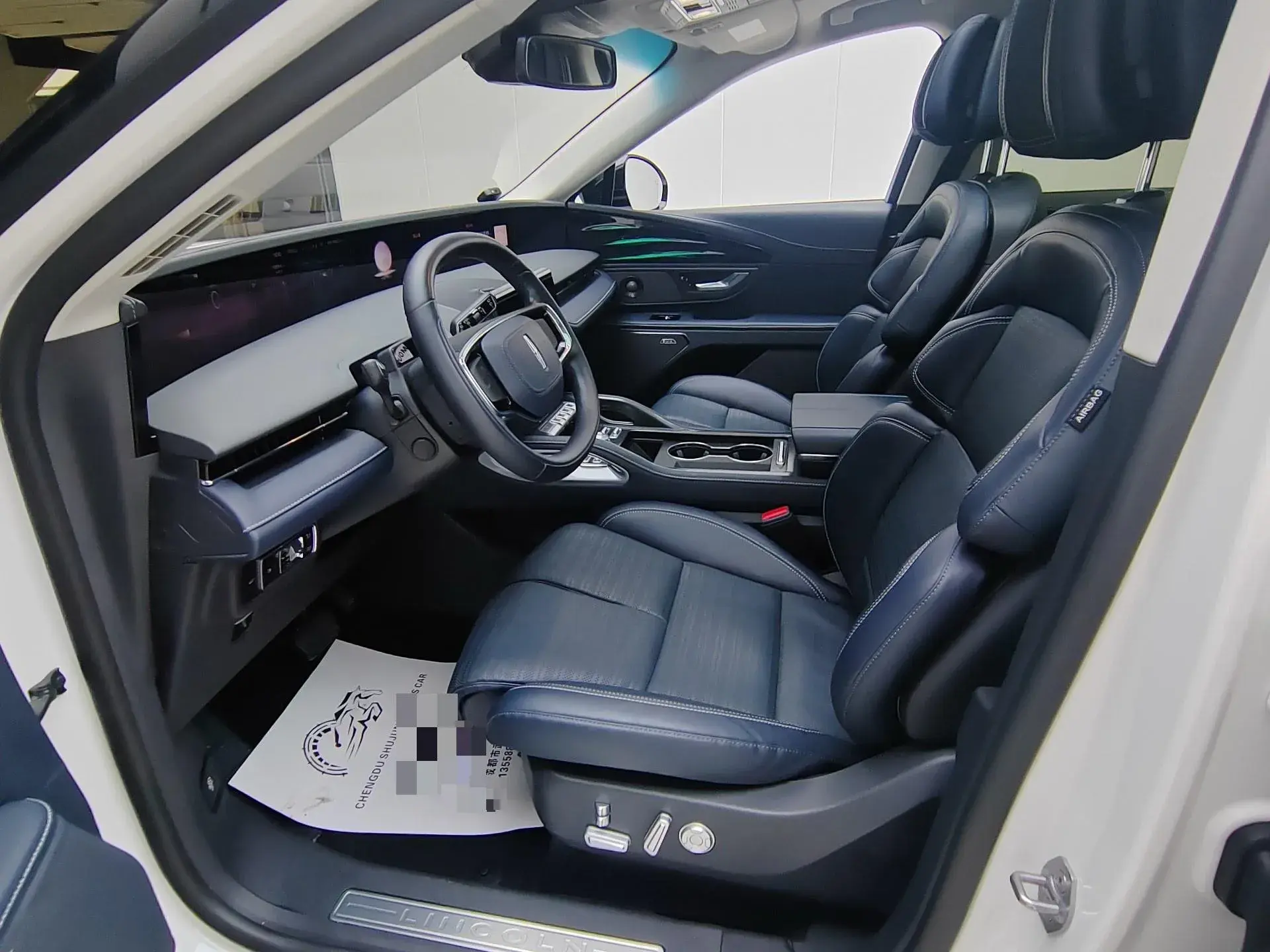 2023 LINCOLN NAUTILUS thumbnail 4