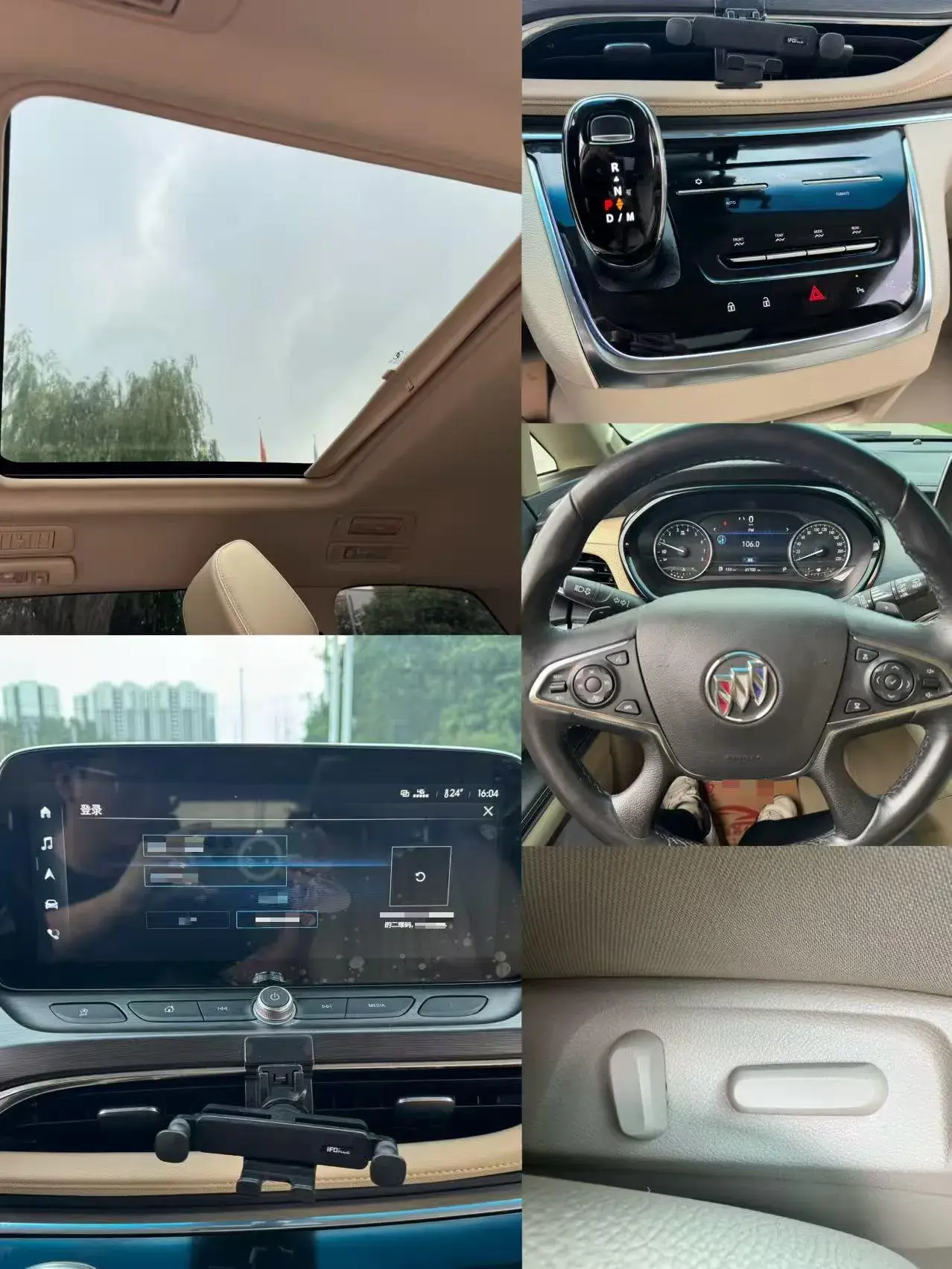 2023 BUICK GL8 thumbnail 3