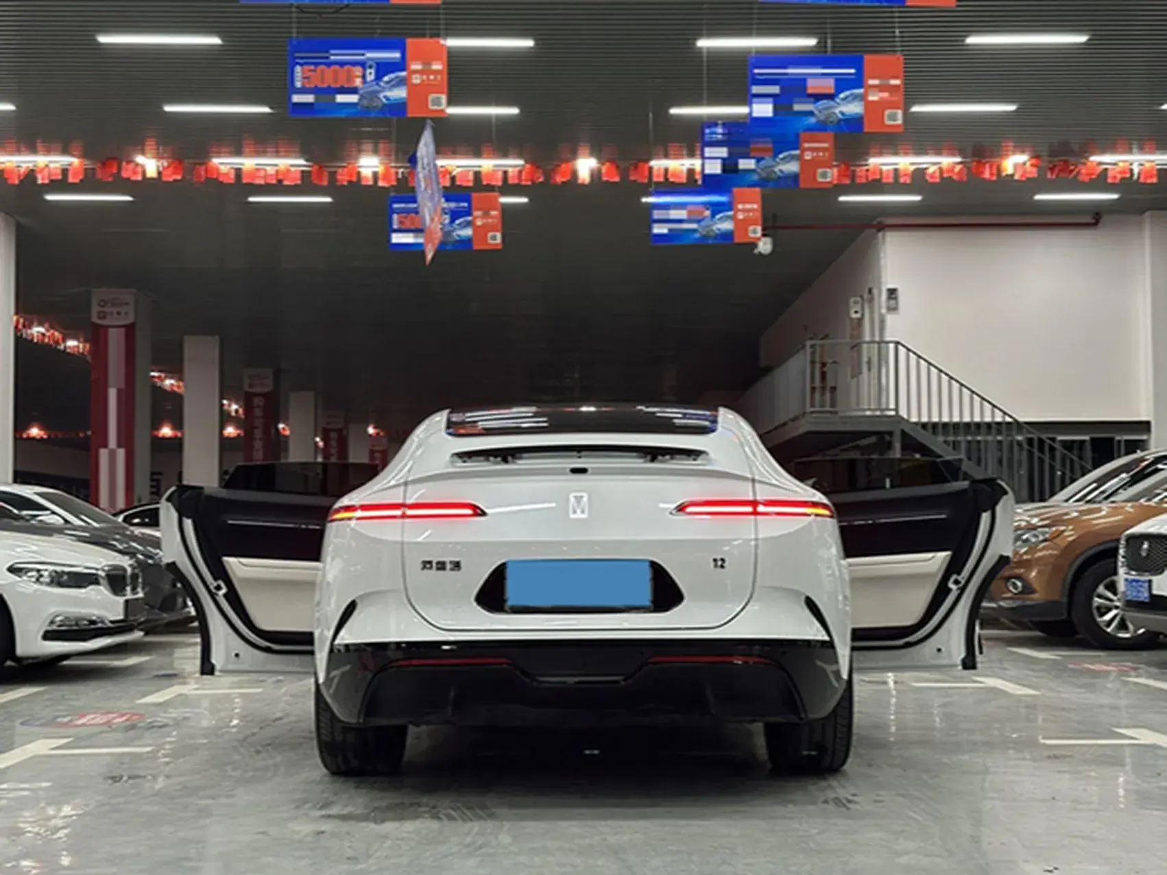 2024 AVATR 12 thumbnail 4