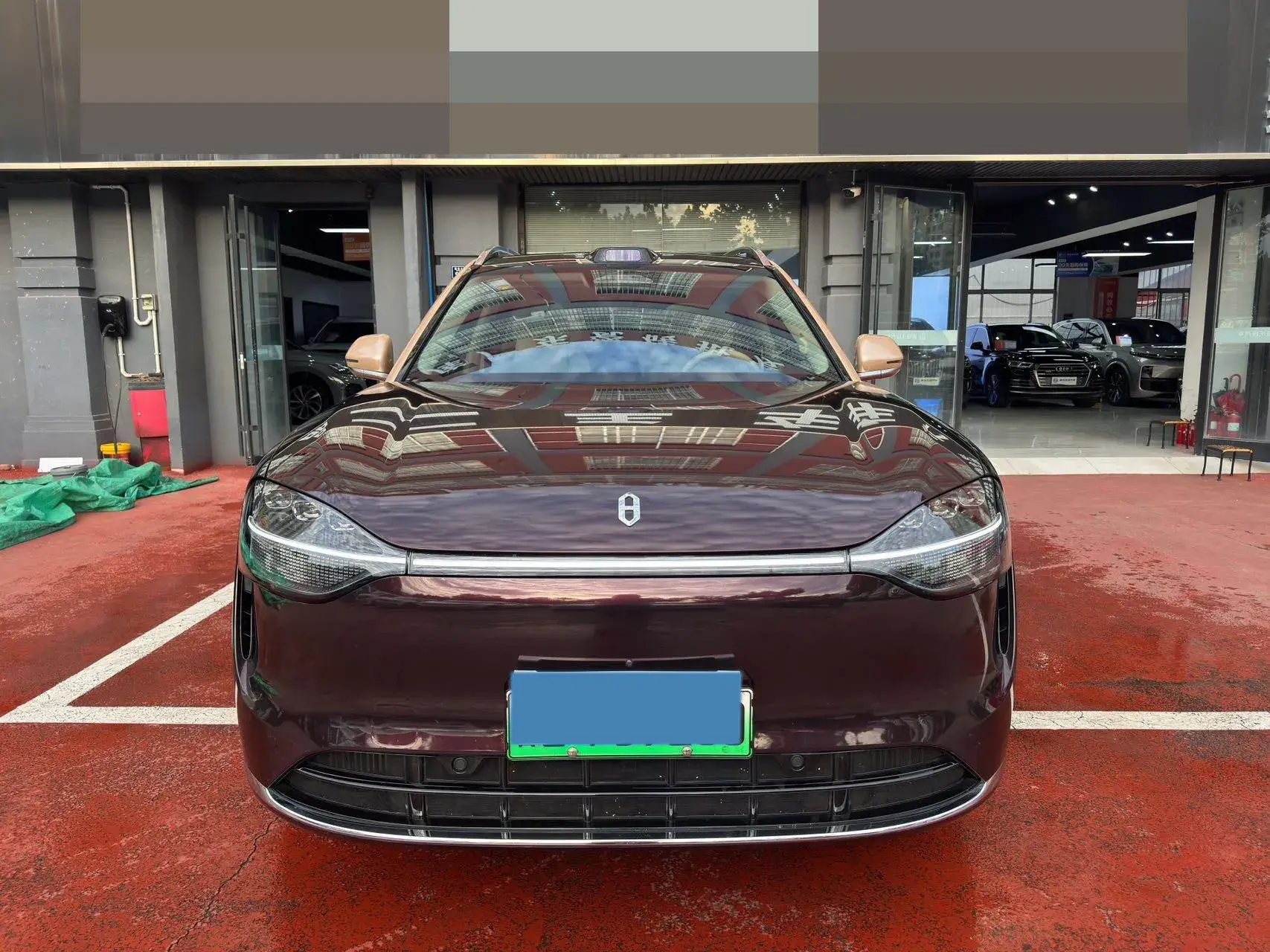 2024 HIMA AITO thumbnail 2