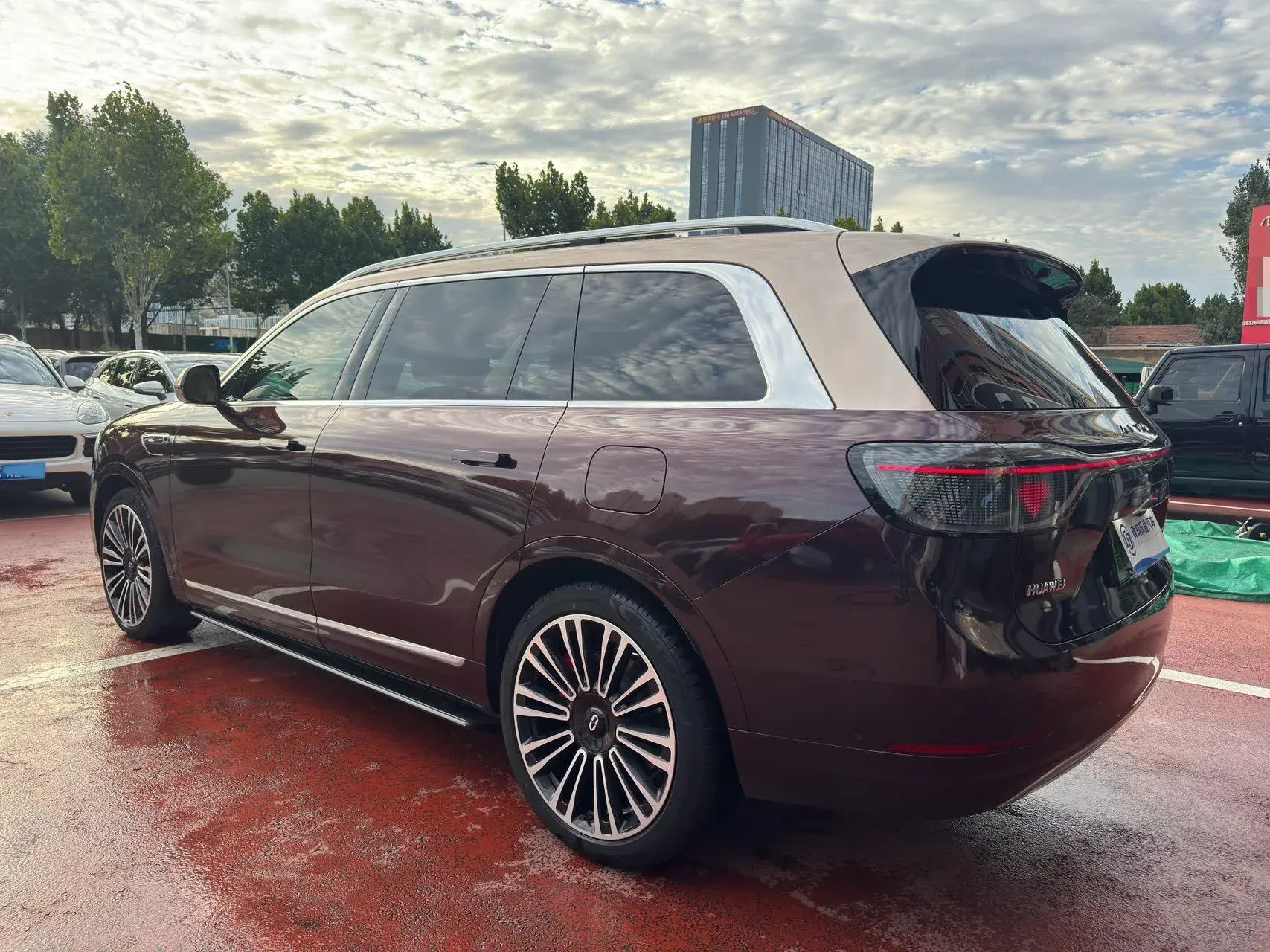 2024 HIMA AITO thumbnail 4