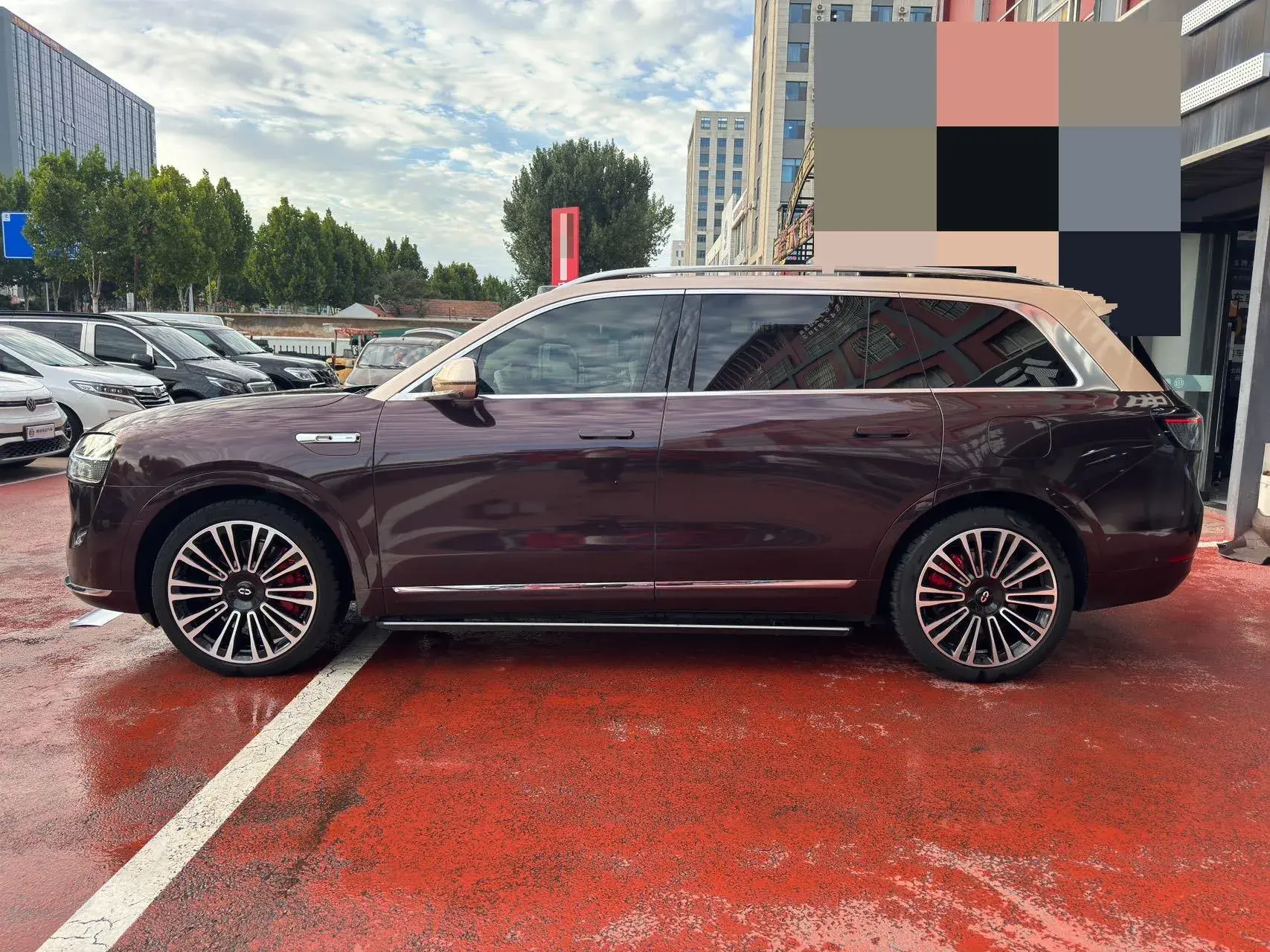 2024 HIMA AITO thumbnail 3