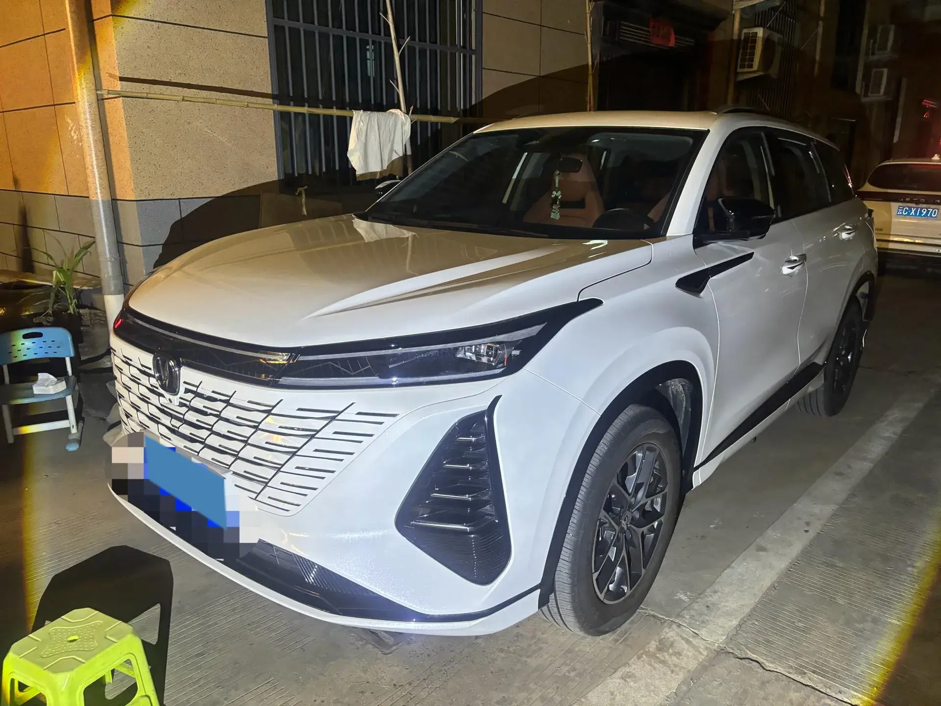 2025 CHANGAN CS75 view 1