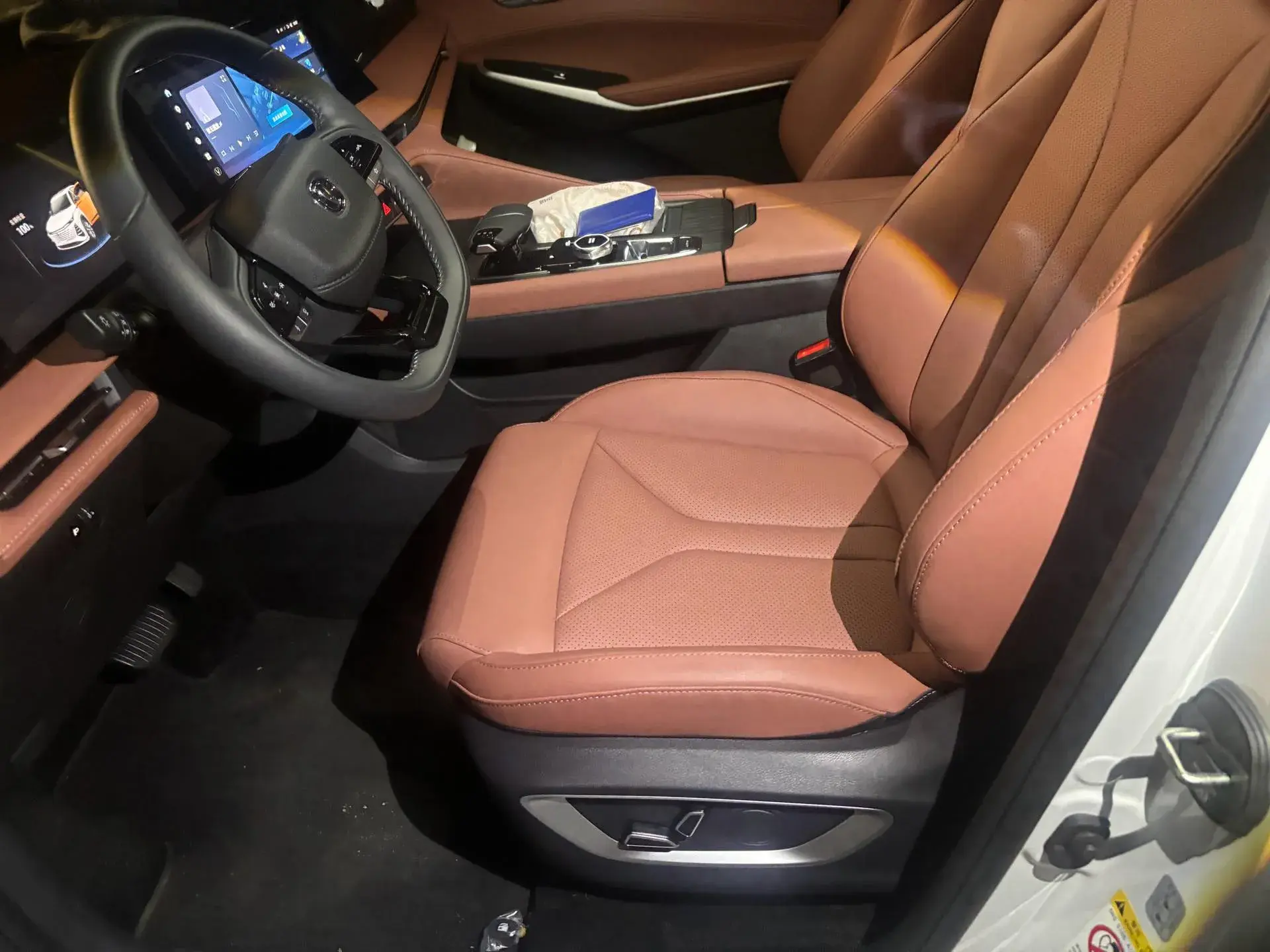 2025 CHANGAN CS75 thumbnail 3