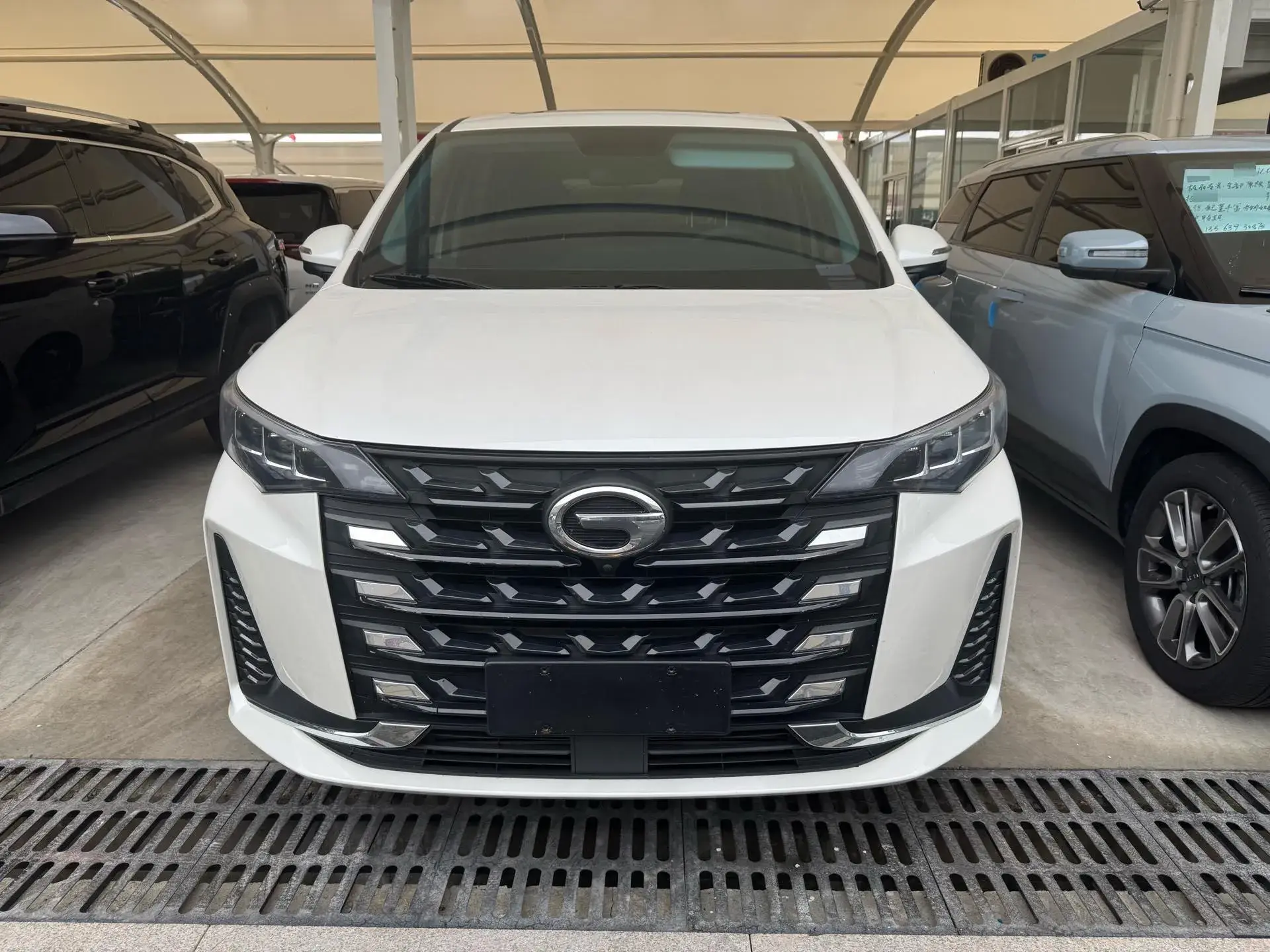2021 GAC TRUMPCHI thumbnail 2