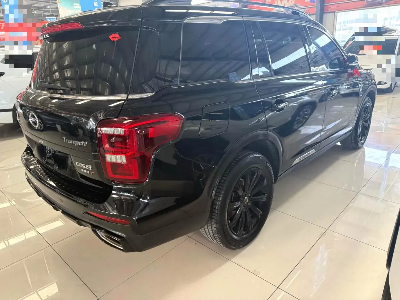 2021 GAC TRUMPCHI thumbnail 4