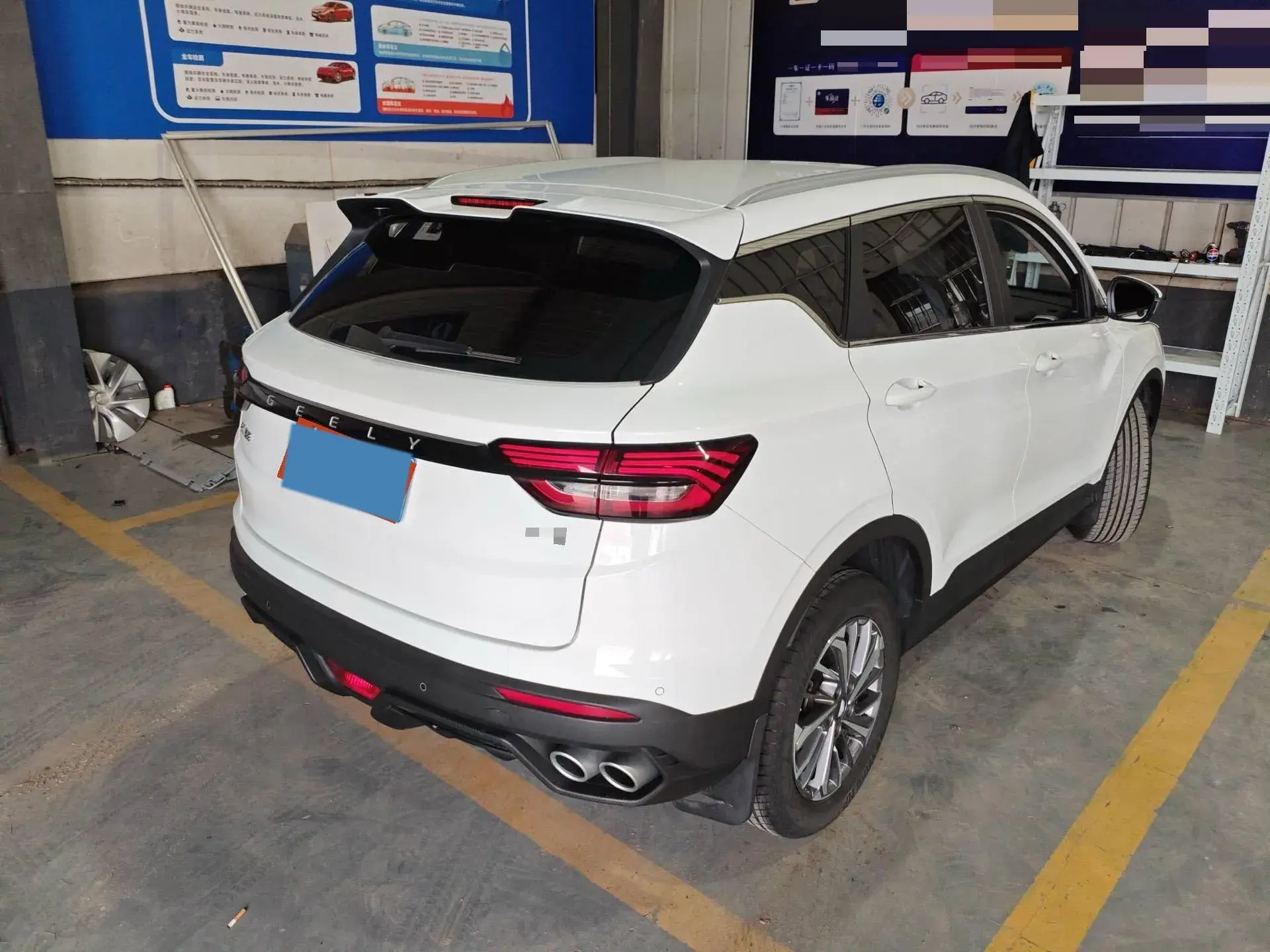 2021 GEELY COOLRAY thumbnail 2