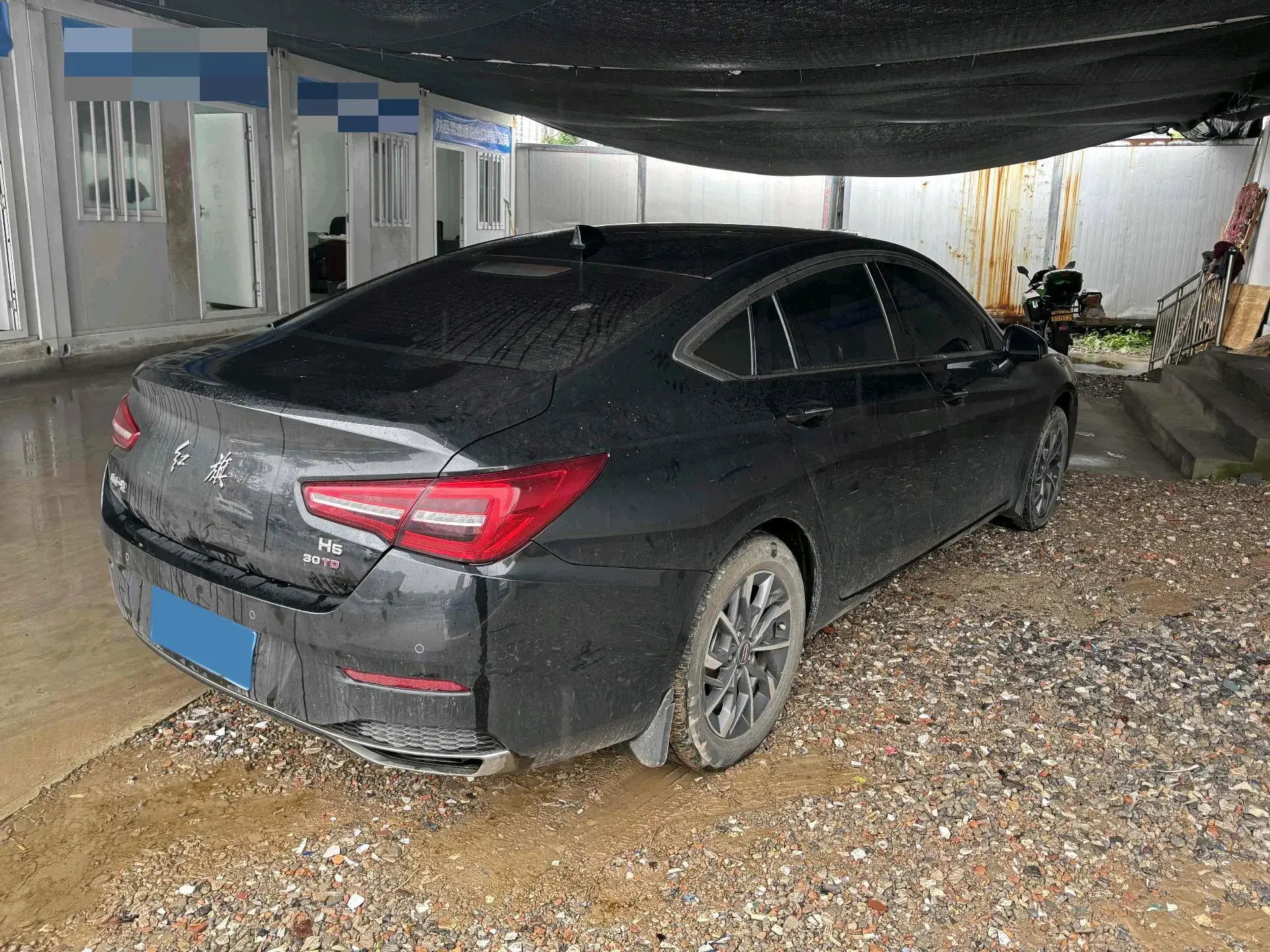 2022 HONGQI H5 thumbnail 2