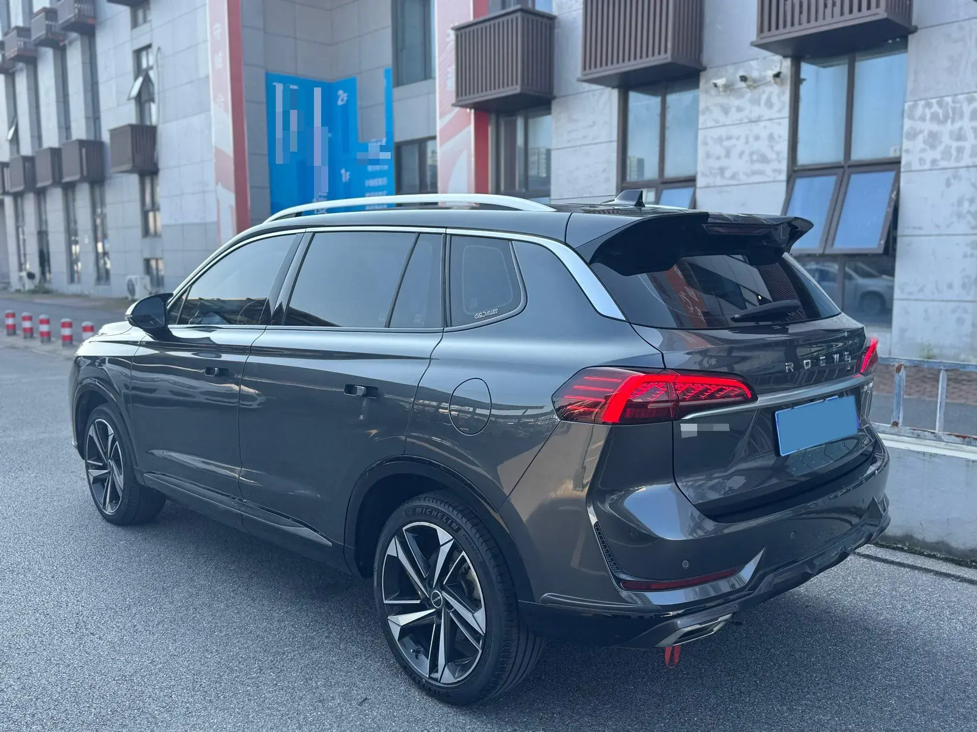 2022 ROEWE RX5 thumbnail 3
