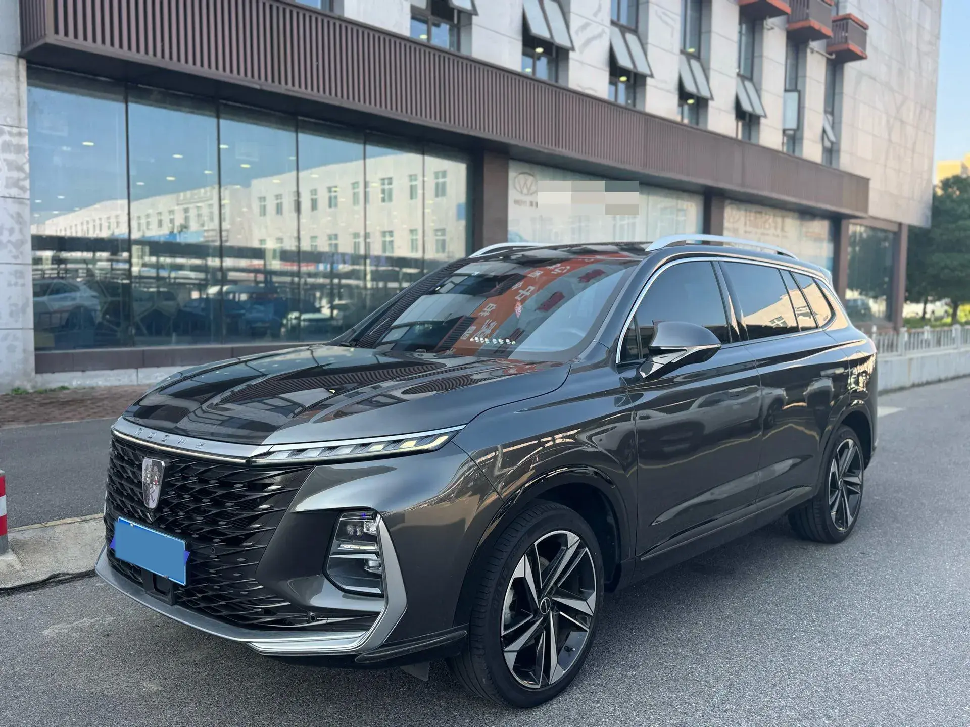 2022 ROEWE RX5 view 1