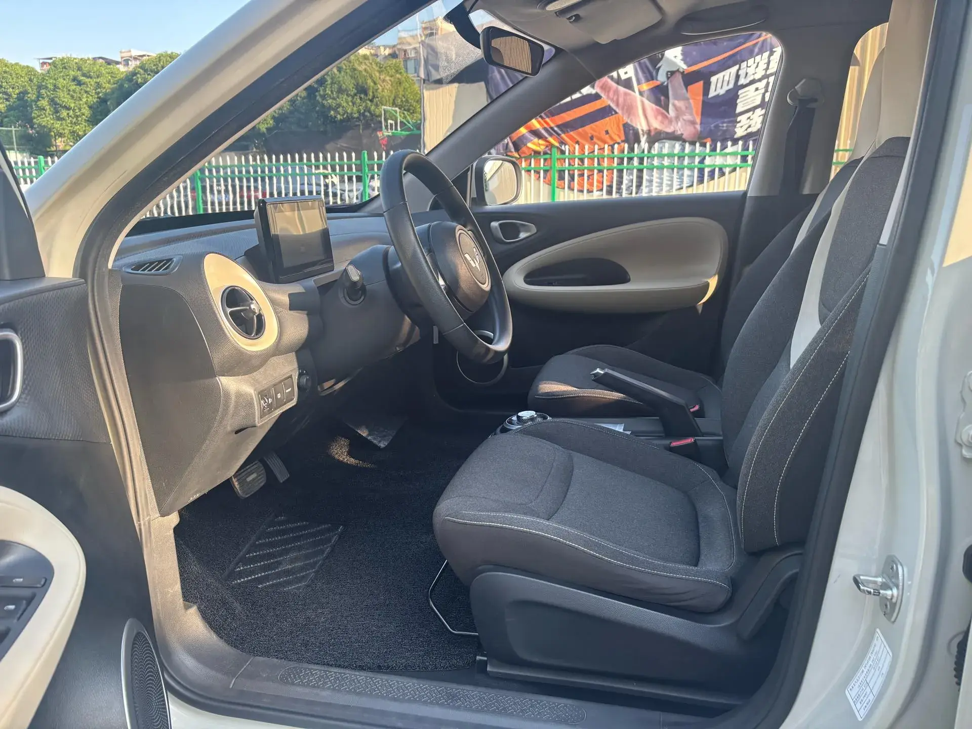 2023 WULING BINGUO thumbnail 4