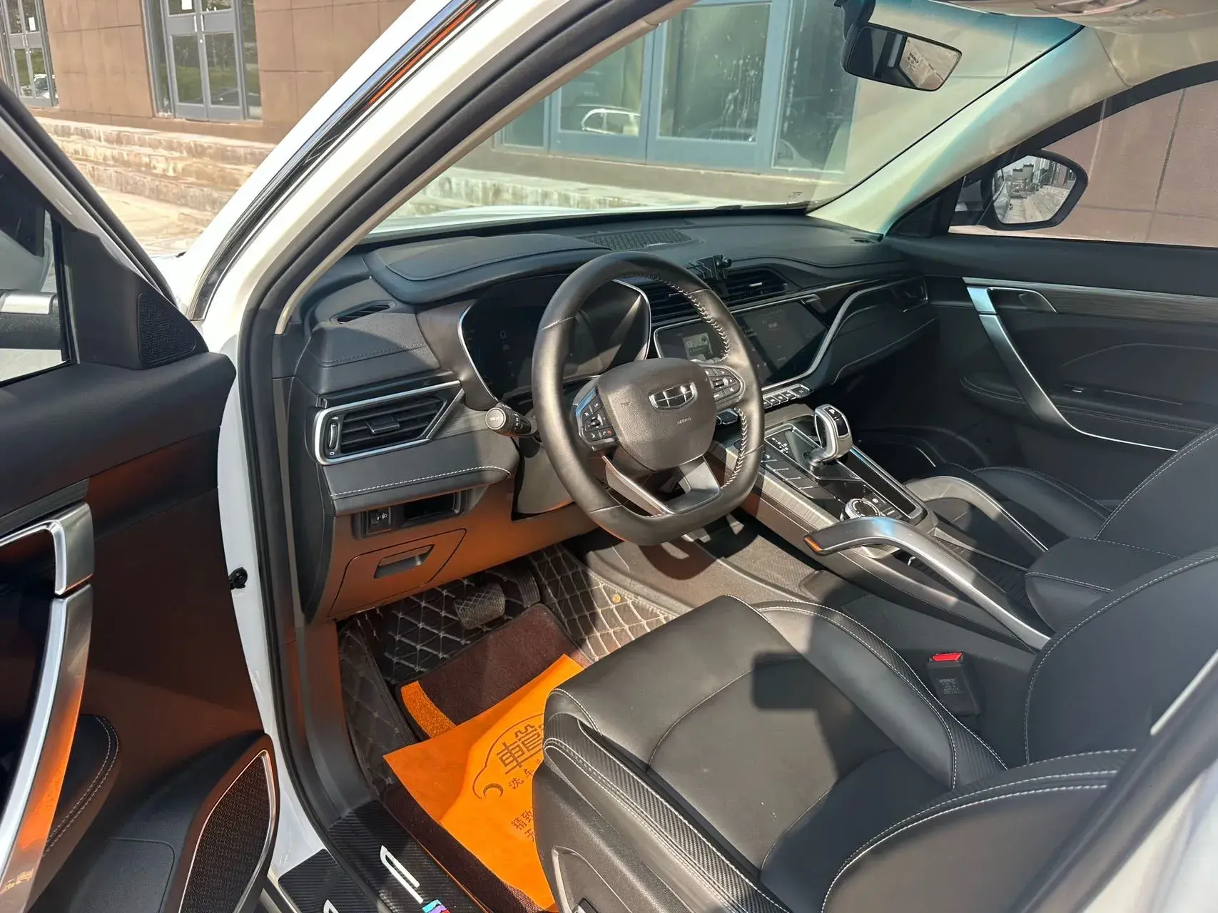 2020 GEELY AZKARRA thumbnail 4