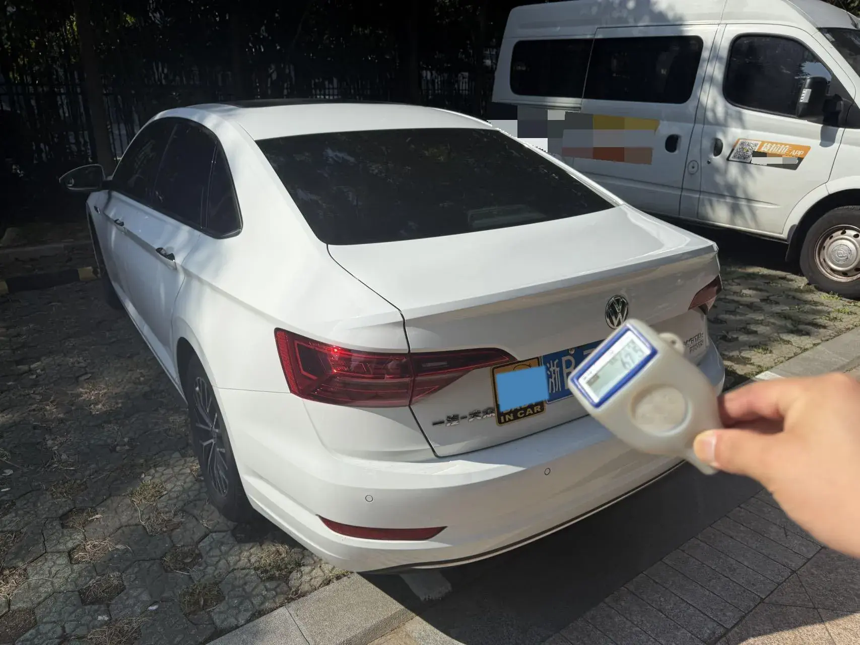 2020 VOLKSWAGEN SAGITAR thumbnail 2