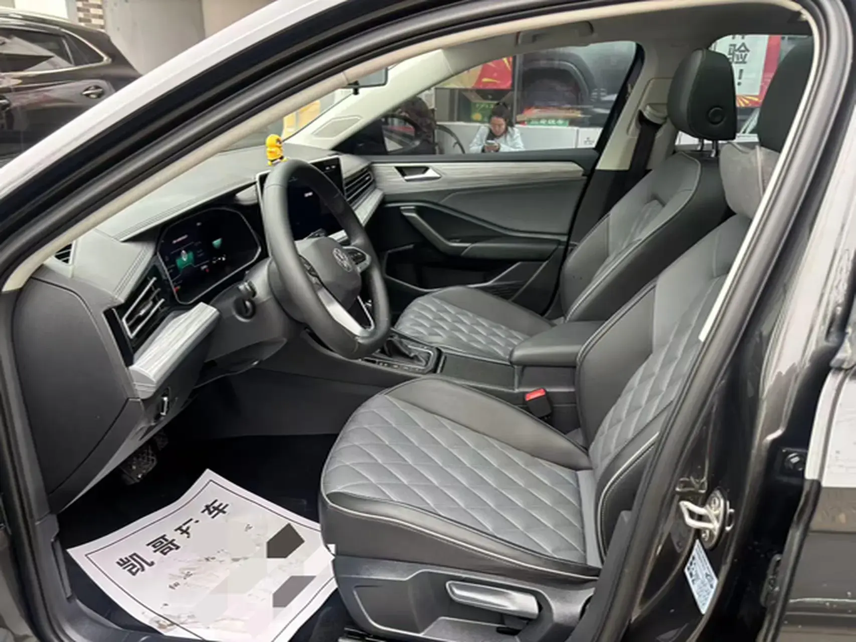 2023 VOLKSWAGEN SAGITAR thumbnail 3