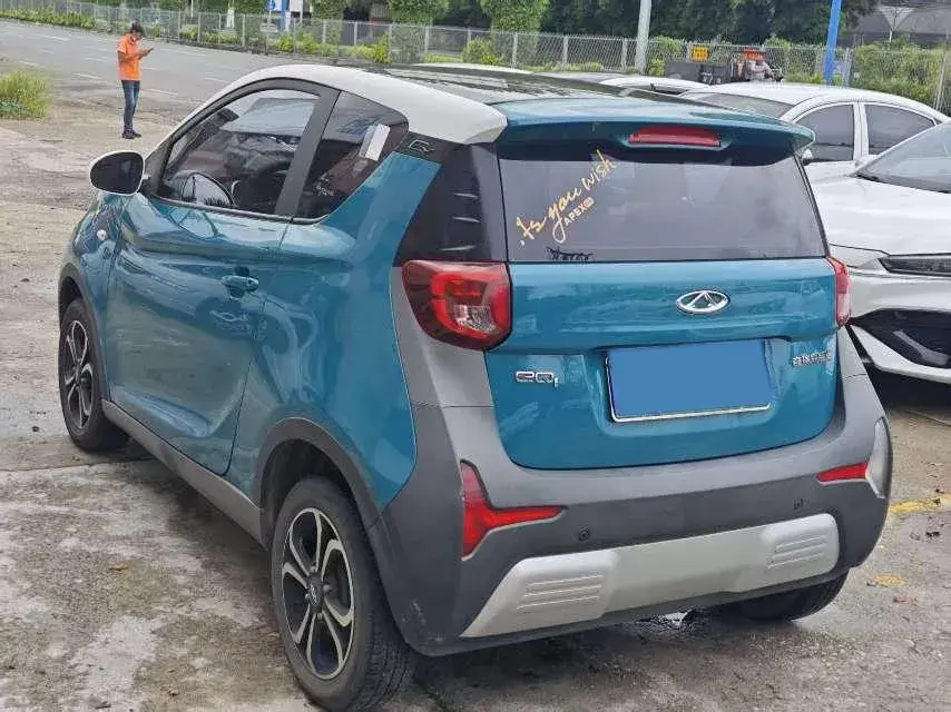 2021 CHERY LITTLE thumbnail 4