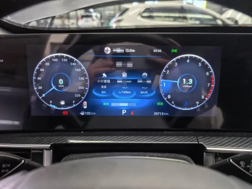 2023 CHERY TIGGO thumbnail 3