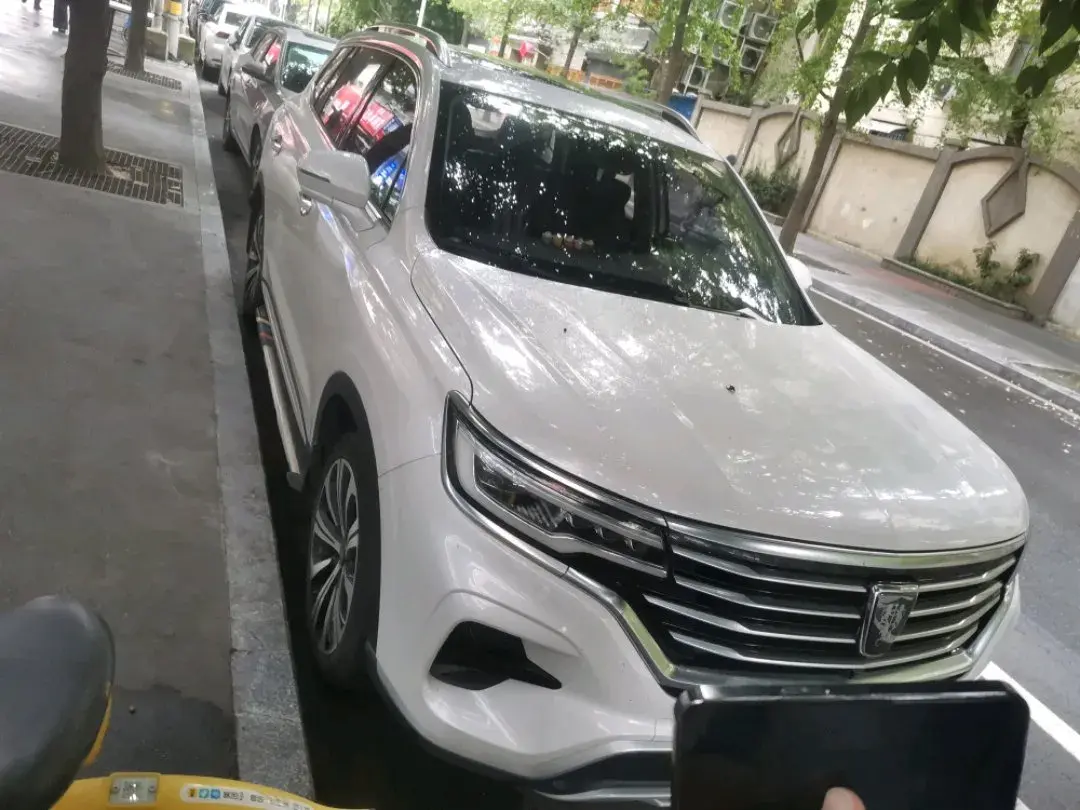 2020 ROEWE RX5 thumbnail 2