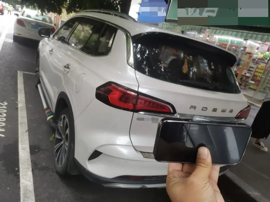 2020 ROEWE RX5 thumbnail 4