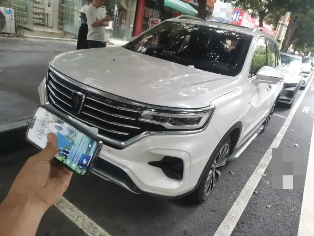 2020 ROEWE RX5 view 1