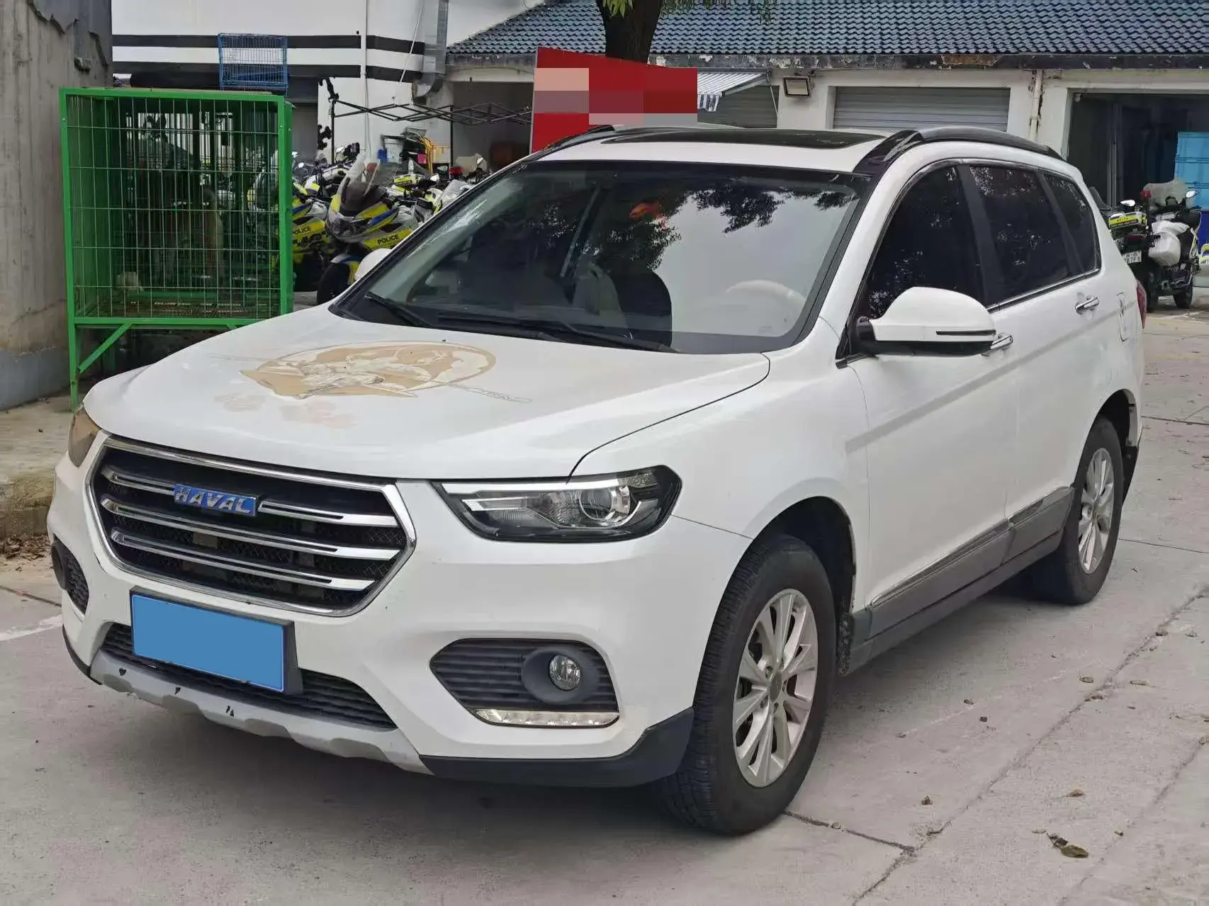 2018 HAVAL H6 view 1