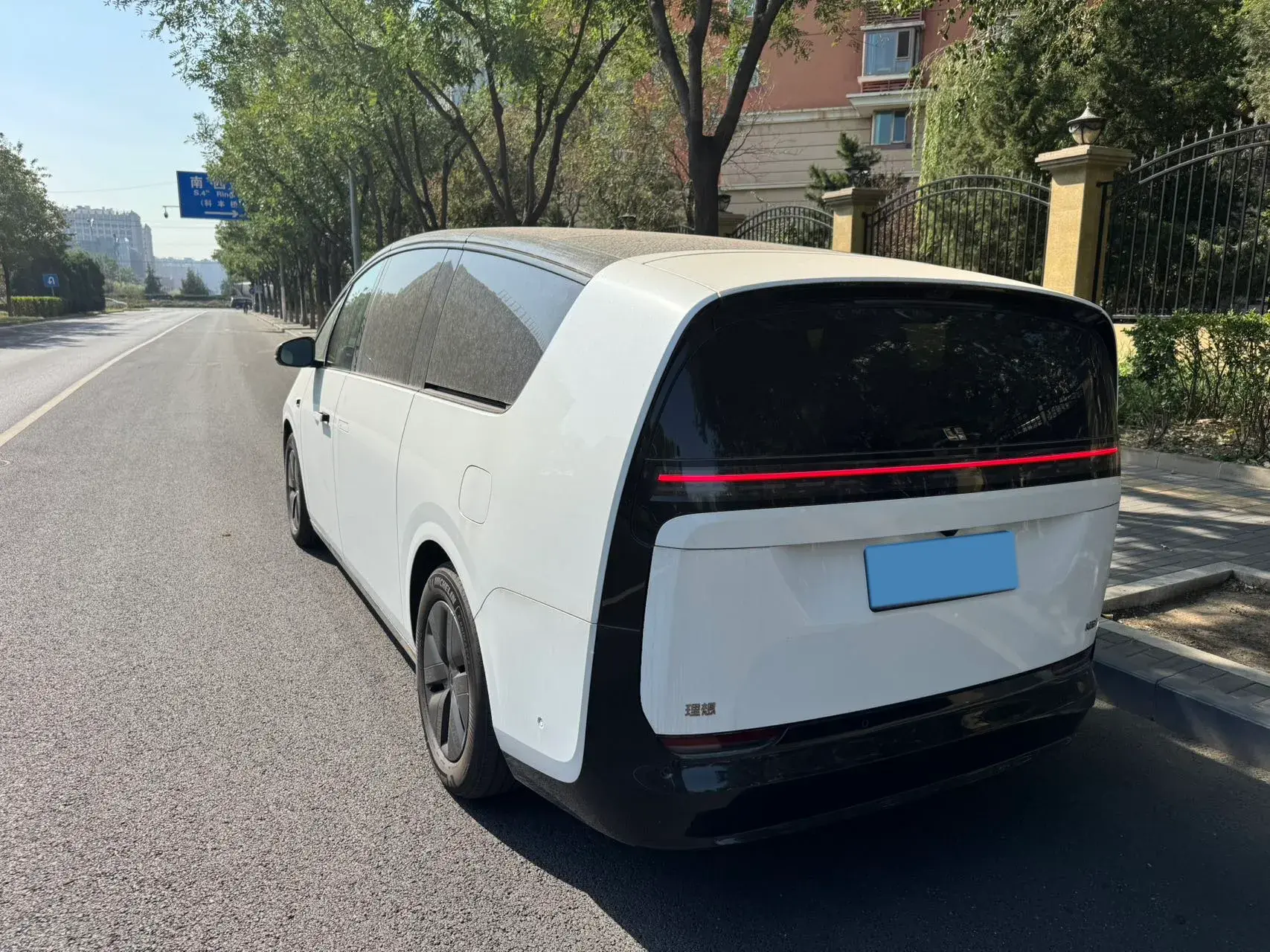 2024 LI MEGA thumbnail 4