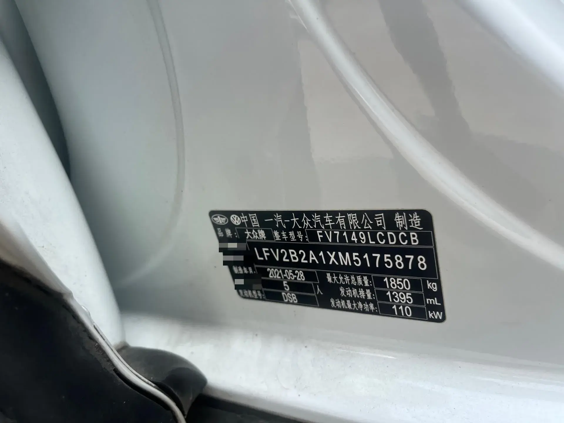 2021 VOLKSWAGEN T-ROC thumbnail 4