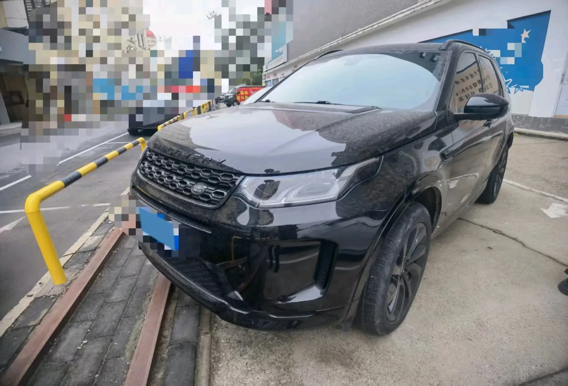 2020 LAND ROVER view 1