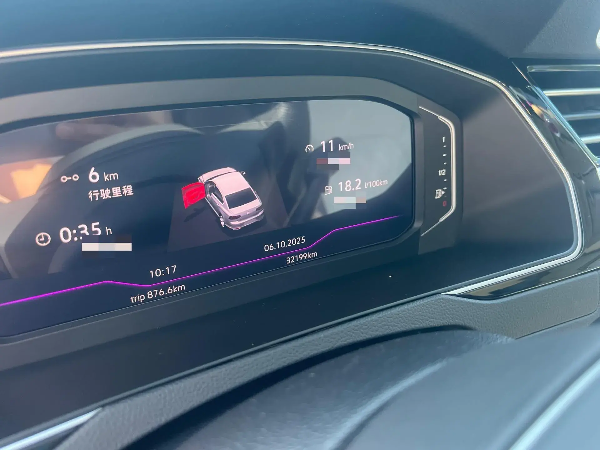 2023 VOLKSWAGEN MAGOTAN thumbnail 3