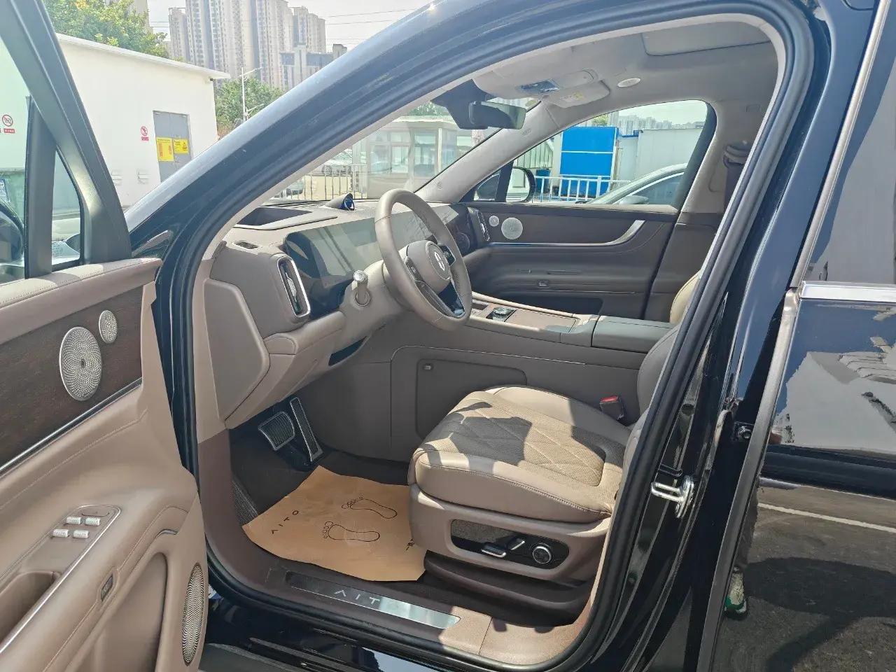 2024 HIMA AITO thumbnail 3