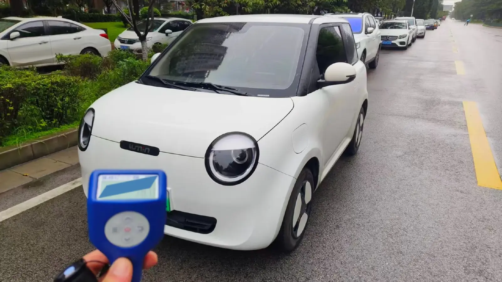 2023 ChangAn QiYuan Lumin BEV 17.65KWH