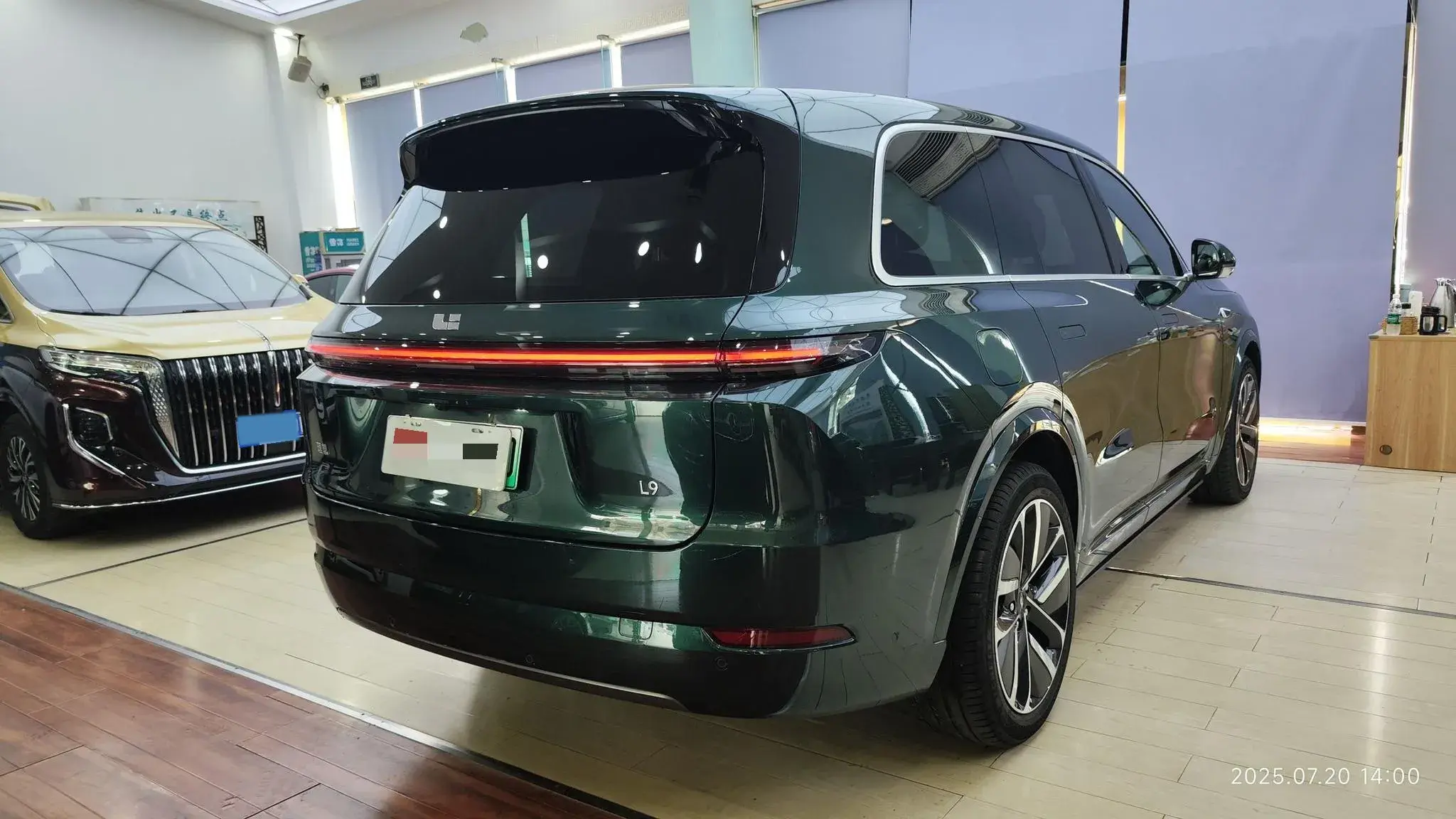 2024 LI L9 thumbnail 4