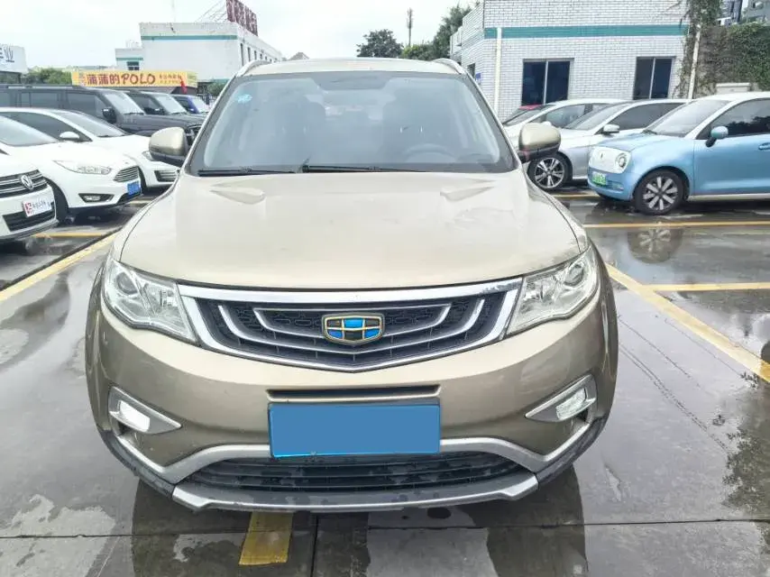 2016 GEELY AZKARRA thumbnail 2