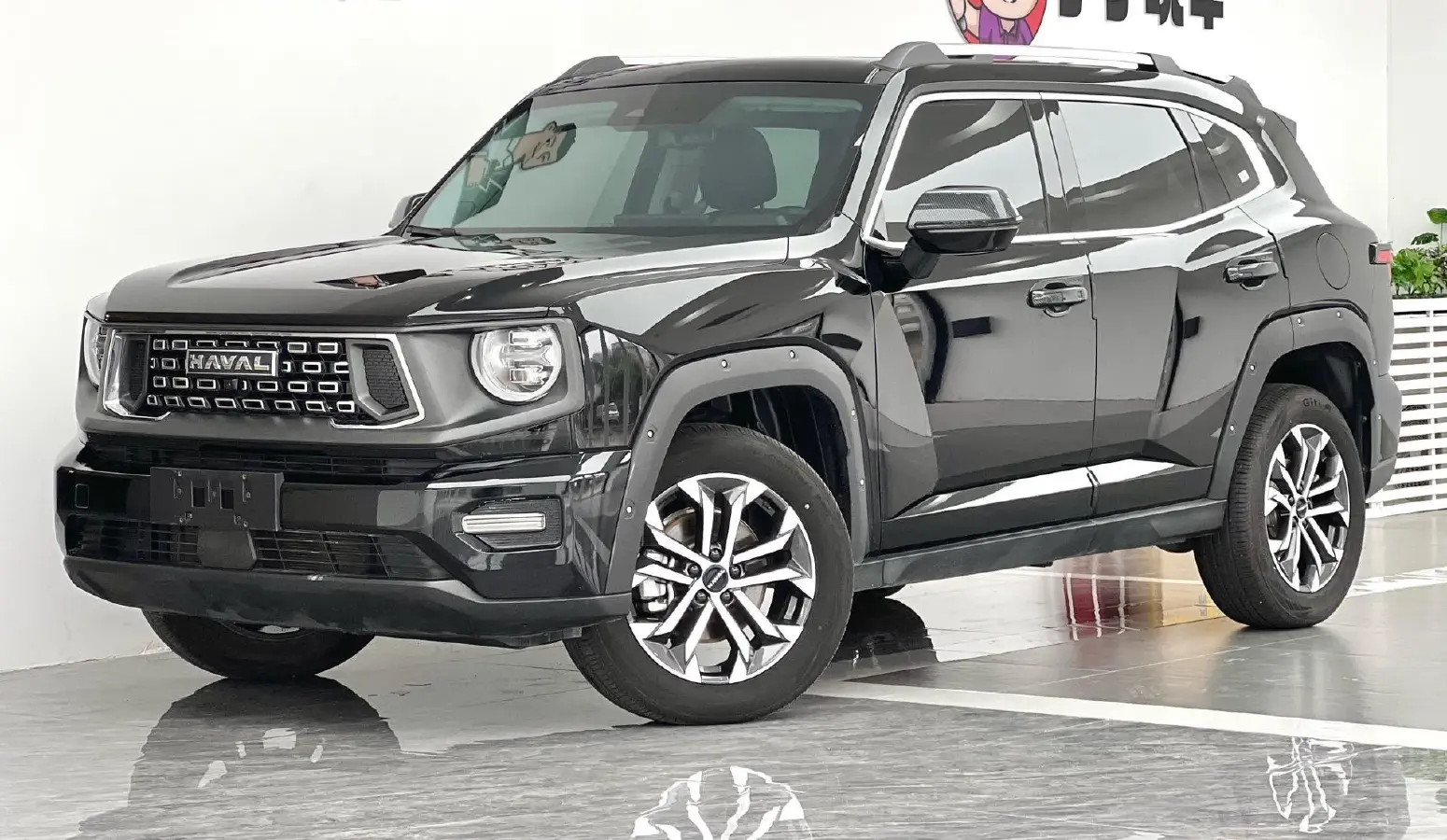 2023 Haval Dargo PLUS 1.5T 184HP L4 7DCT