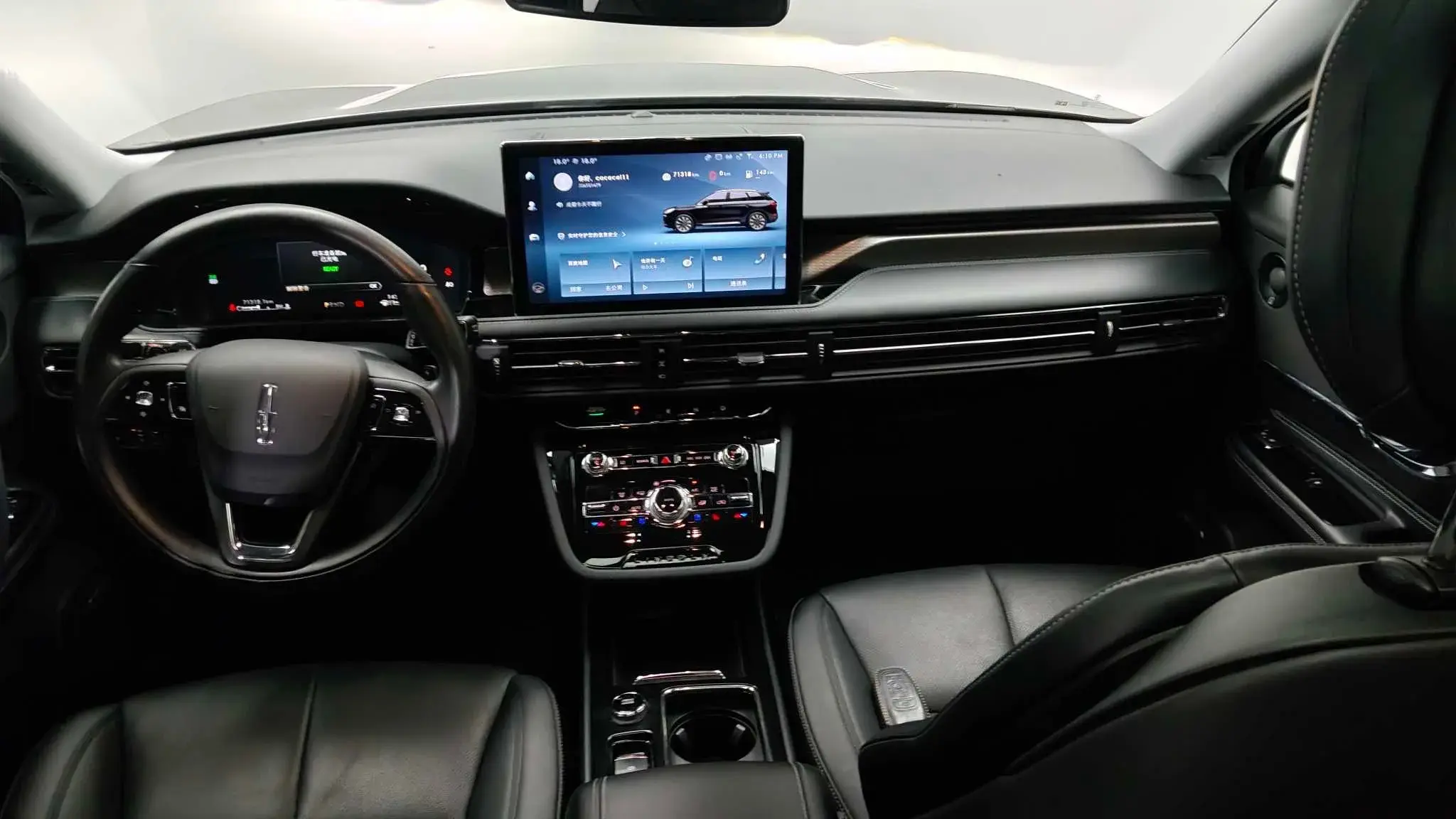 2021 LINCOLN CORSAIR thumbnail 4