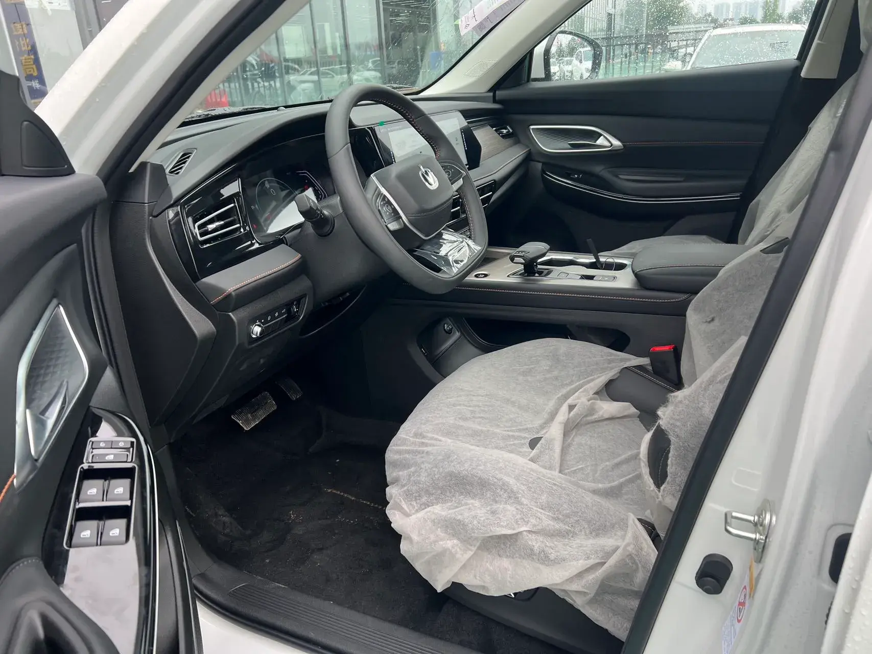 2025 CHANGAN CS75 thumbnail 4