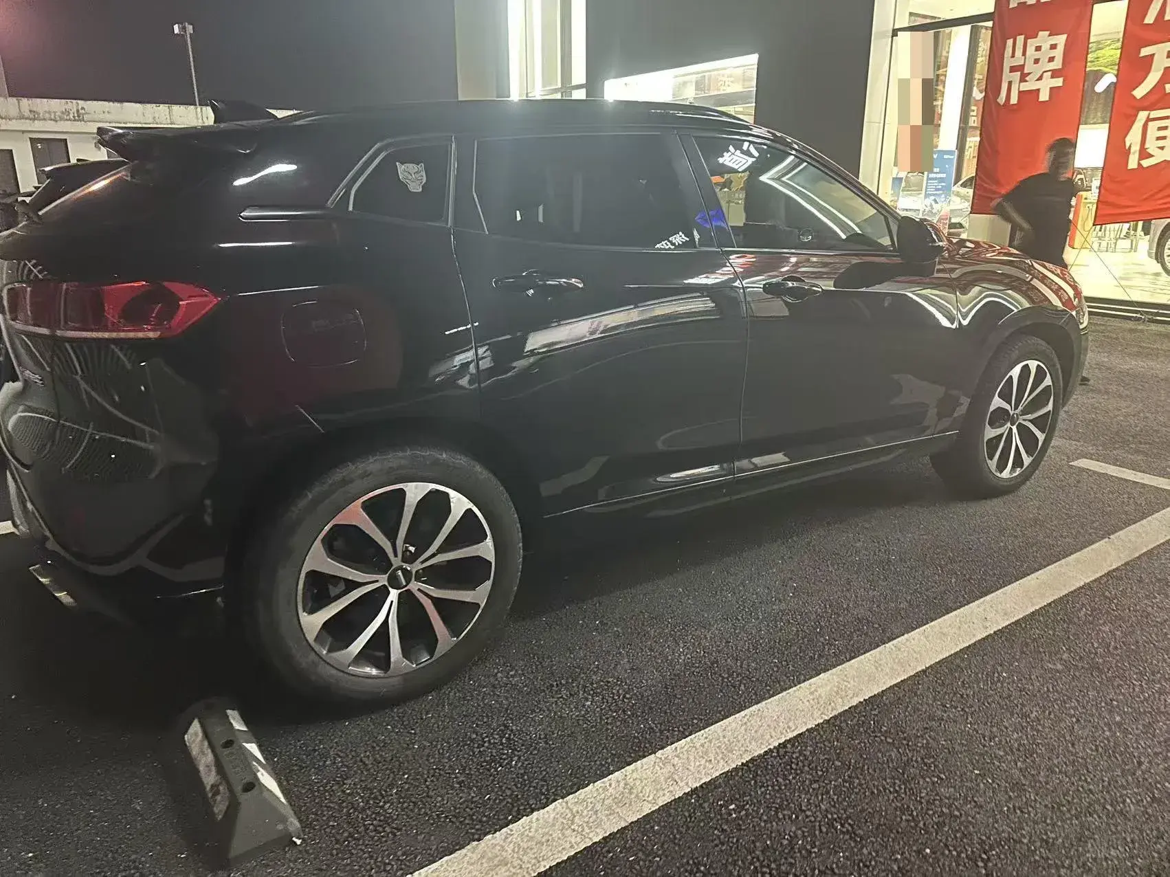 2017 WEY VV5 thumbnail 3