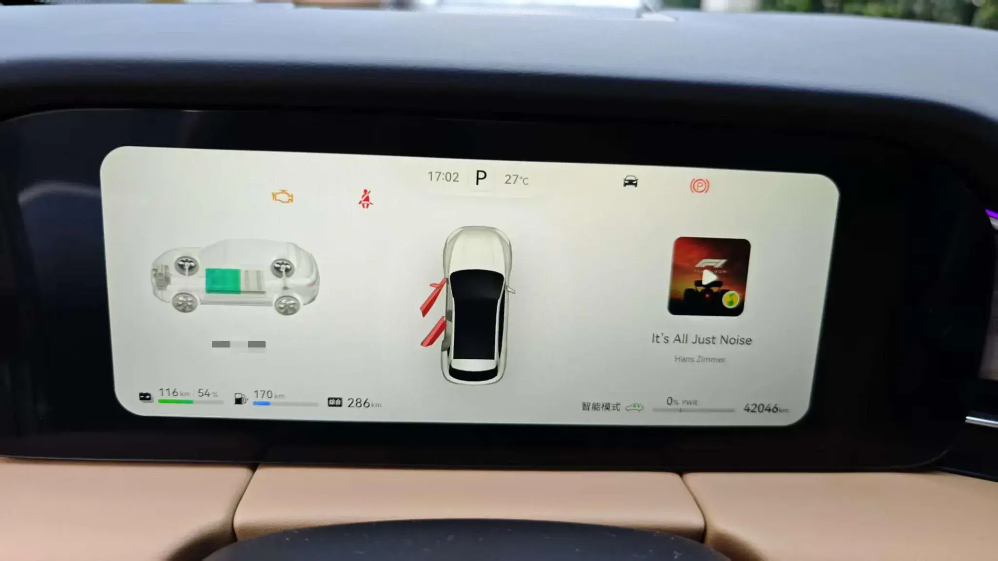 2022 HIMA AITO thumbnail 2