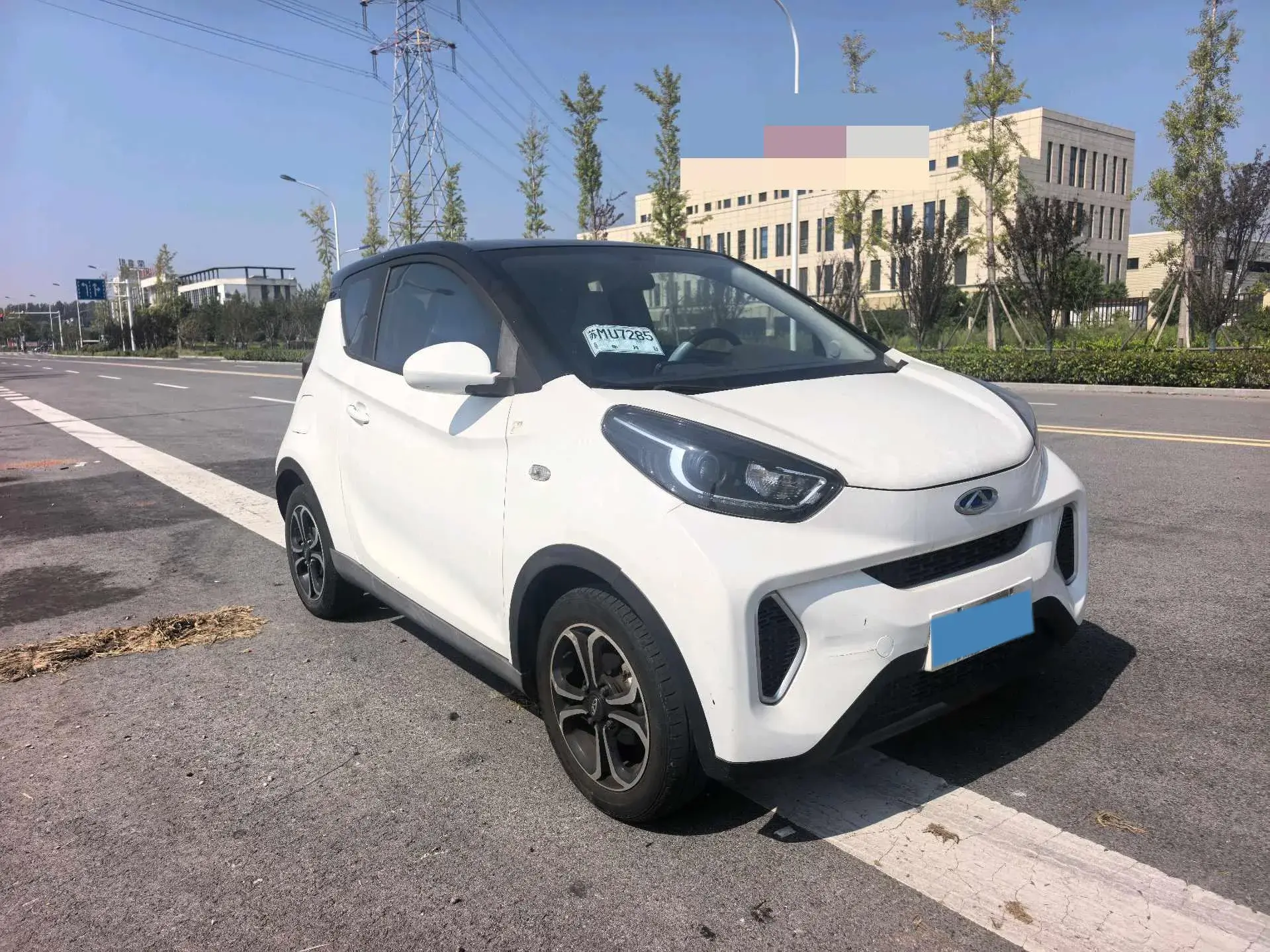 2021 CHERY LITTLE thumbnail 3