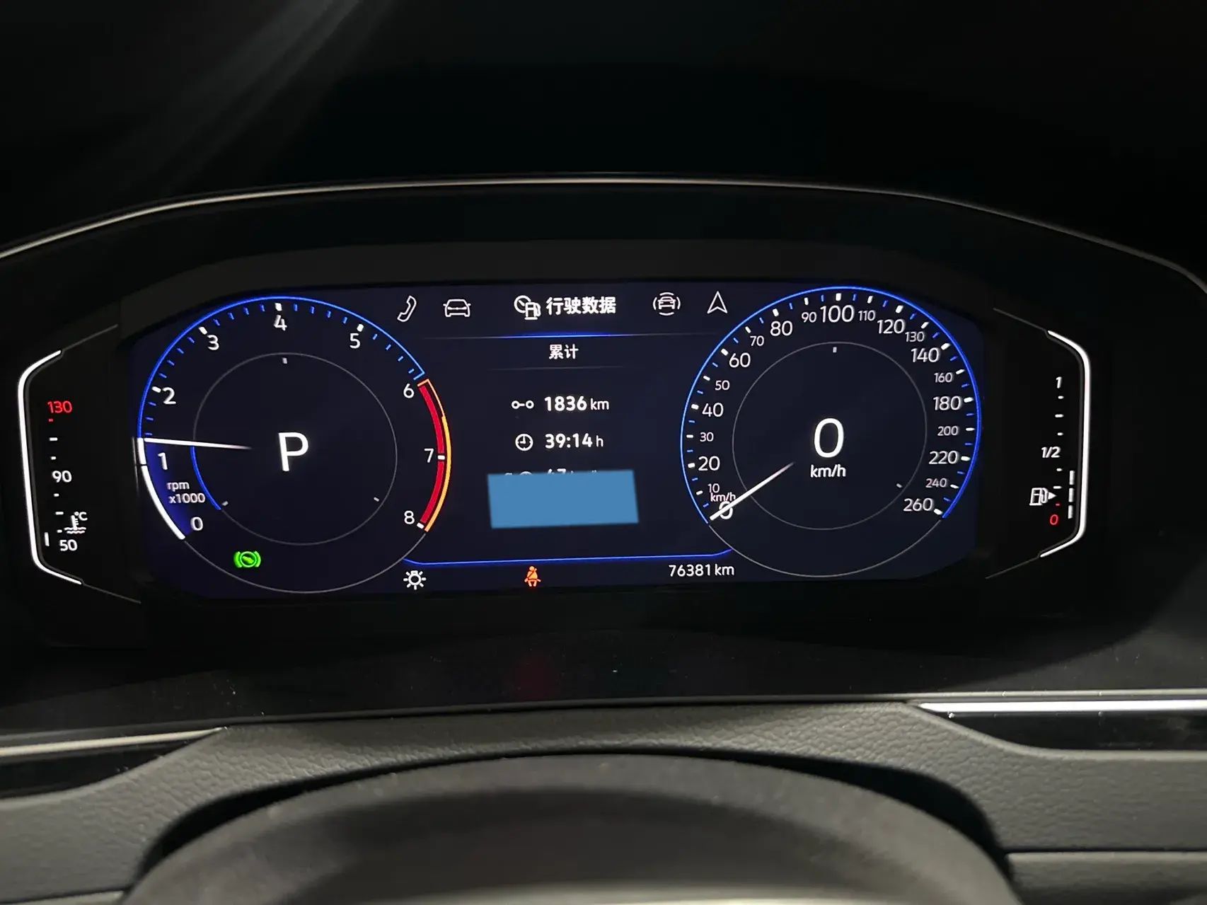 2021 VOLKSWAGEN MAGOTAN thumbnail 4