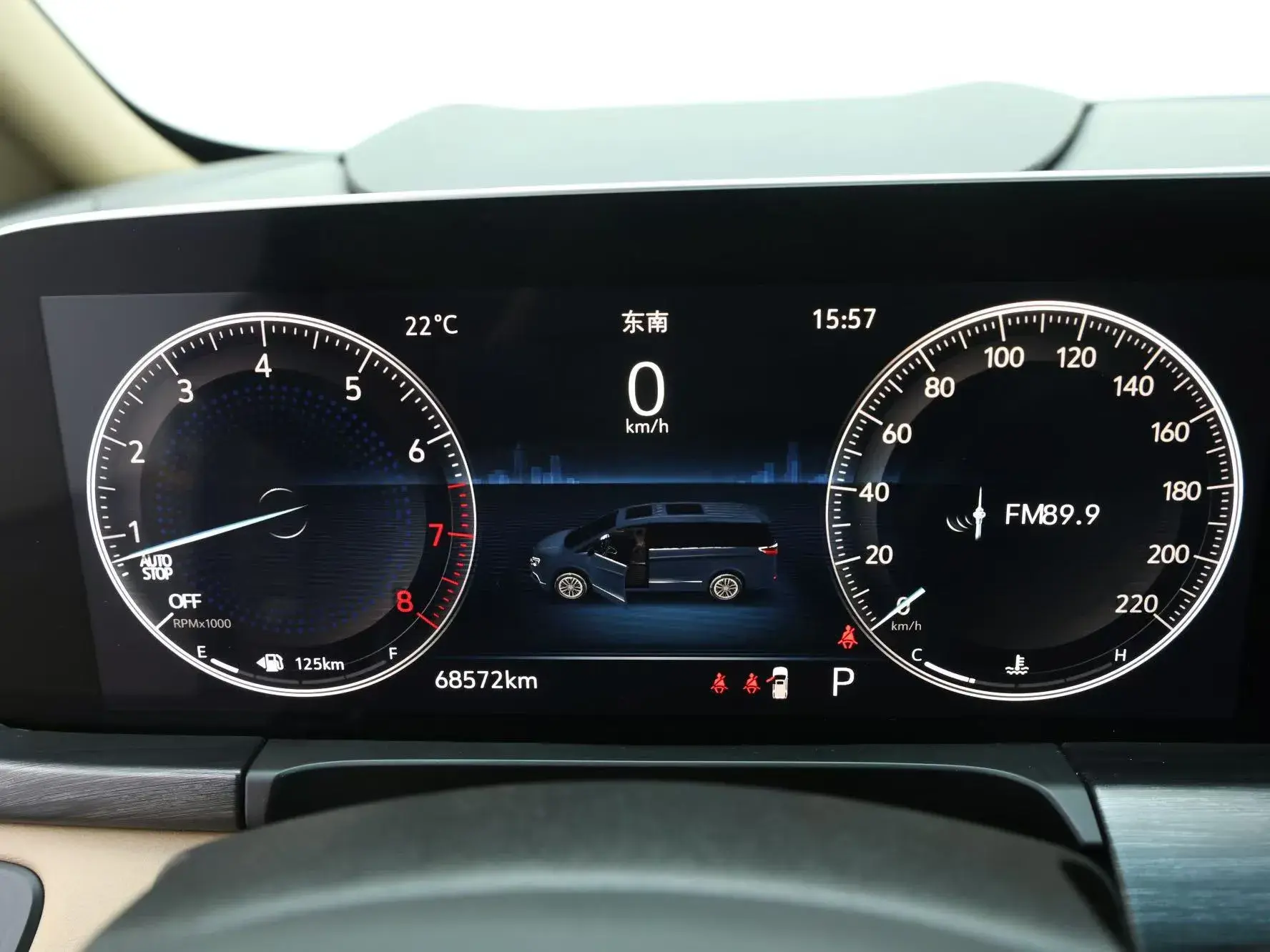 2021 BUICK GL8 thumbnail 4