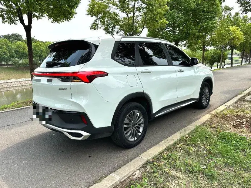 2020 MAXUS D60 thumbnail 3