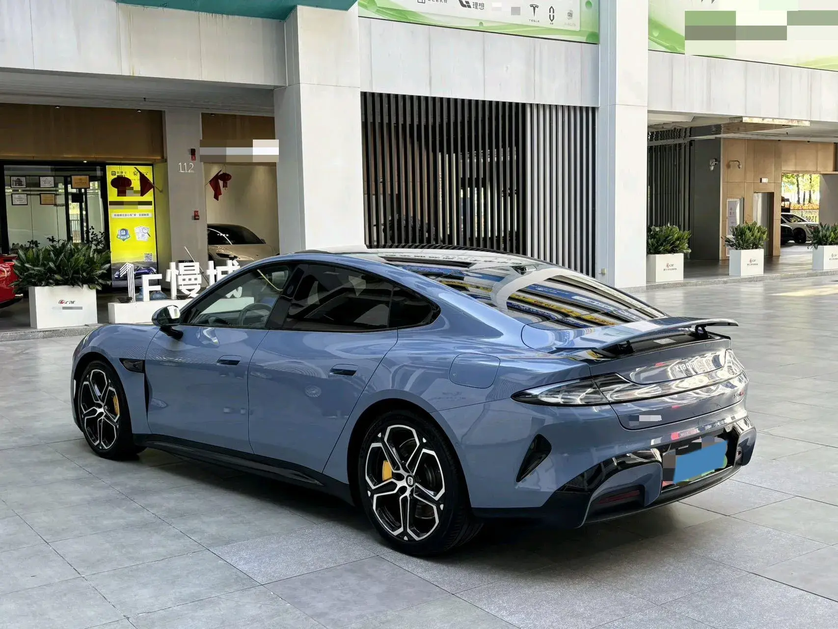 2024 MI SU7 thumbnail 4