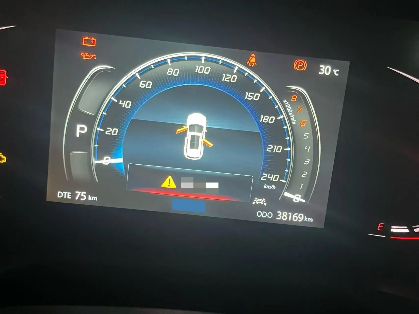 2020 CHANGAN CS75 thumbnail 3