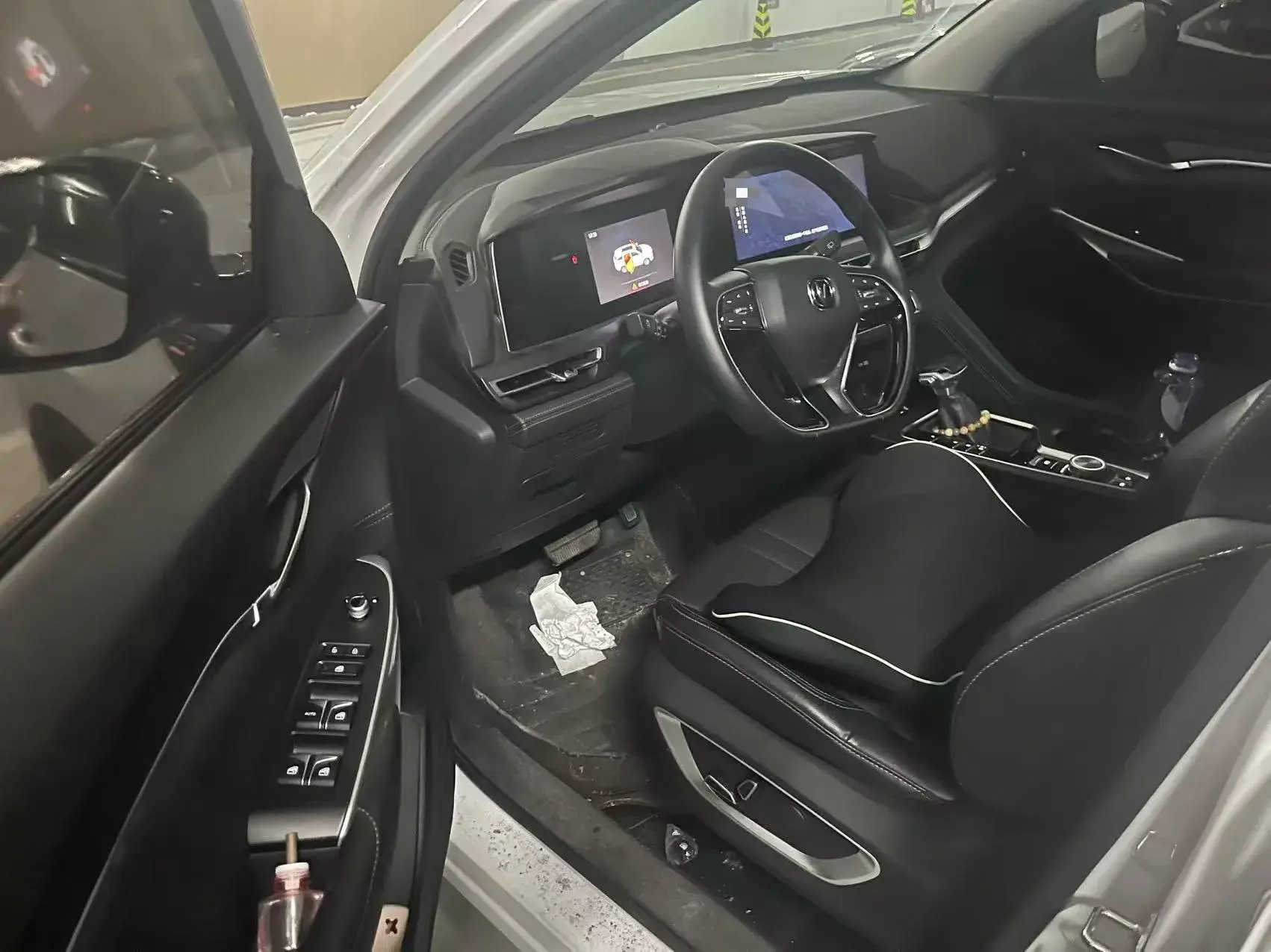 2020 CHANGAN CS75 thumbnail 4