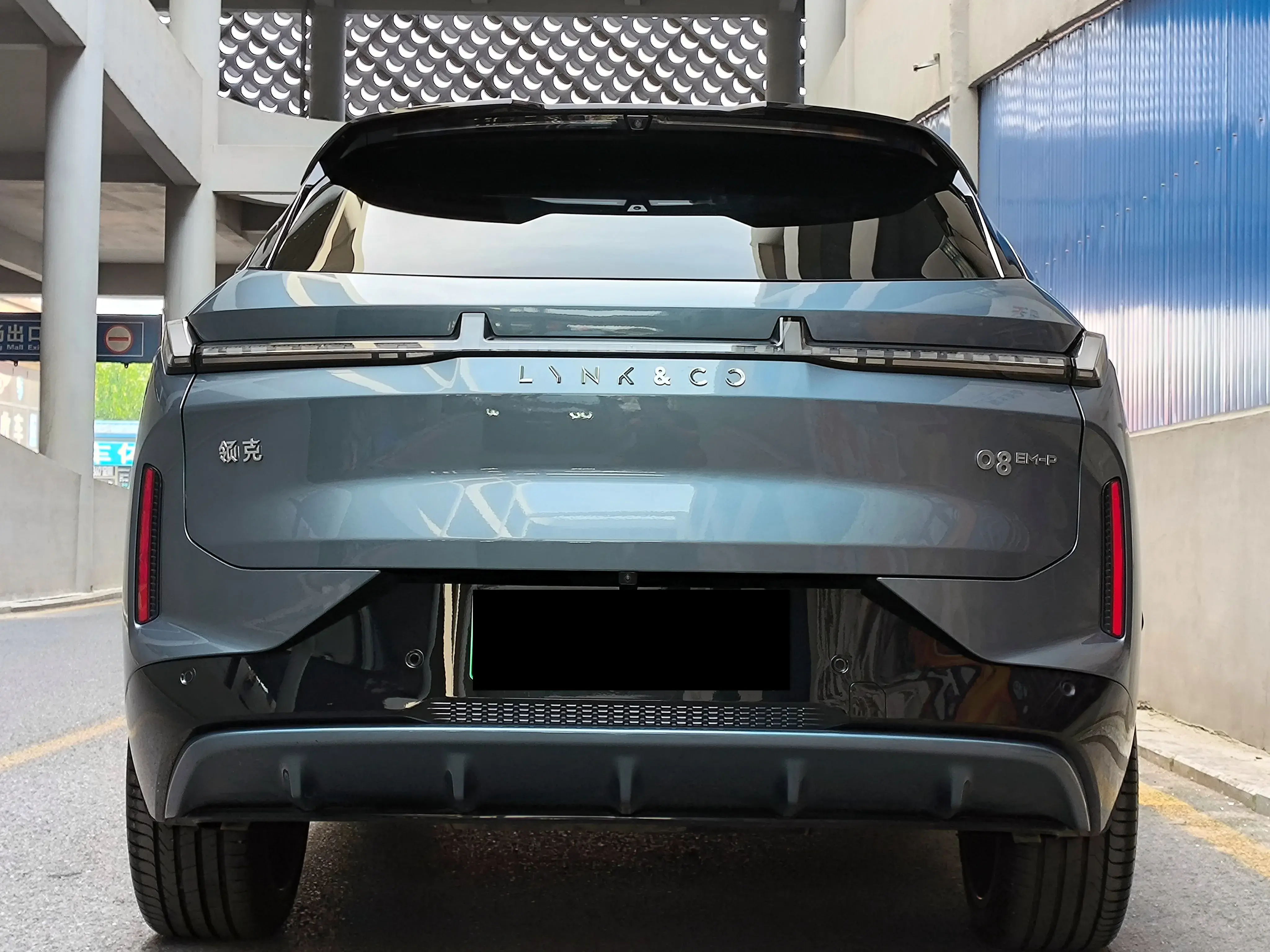 2025 LYNK&CO 08 thumbnail 4