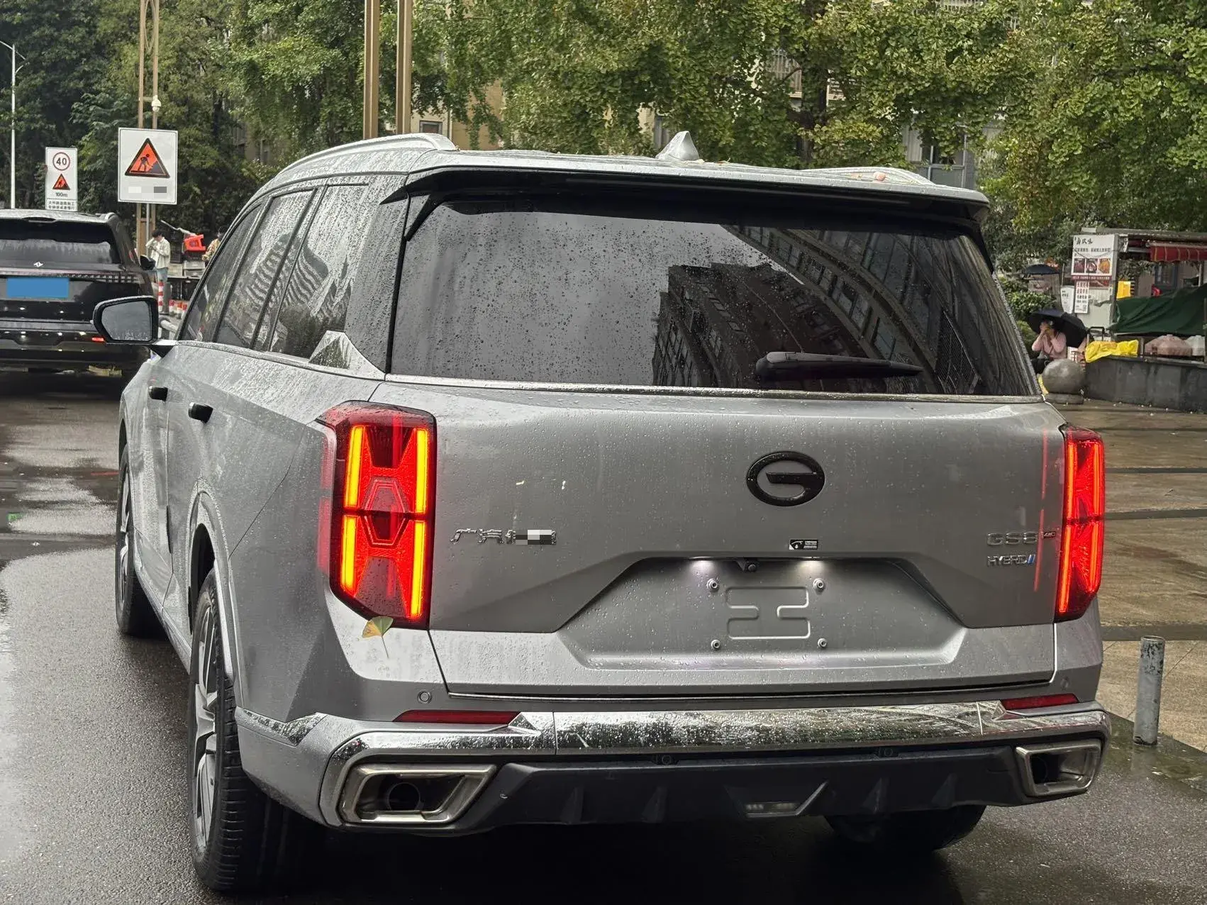 2022 GAC TRUMPCHI thumbnail 4