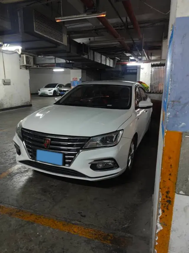 2019 ROEWE I5 view 1