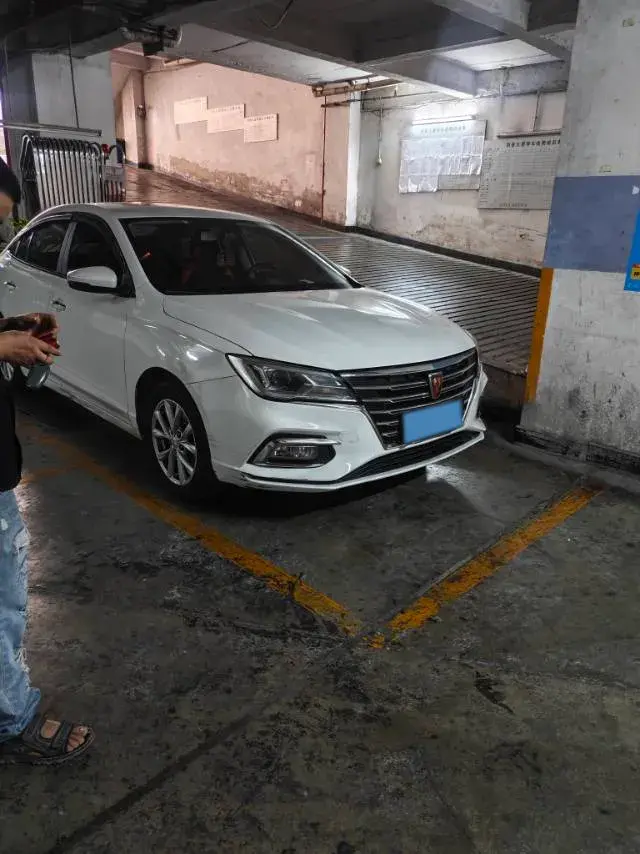 2019 ROEWE I5 thumbnail 2